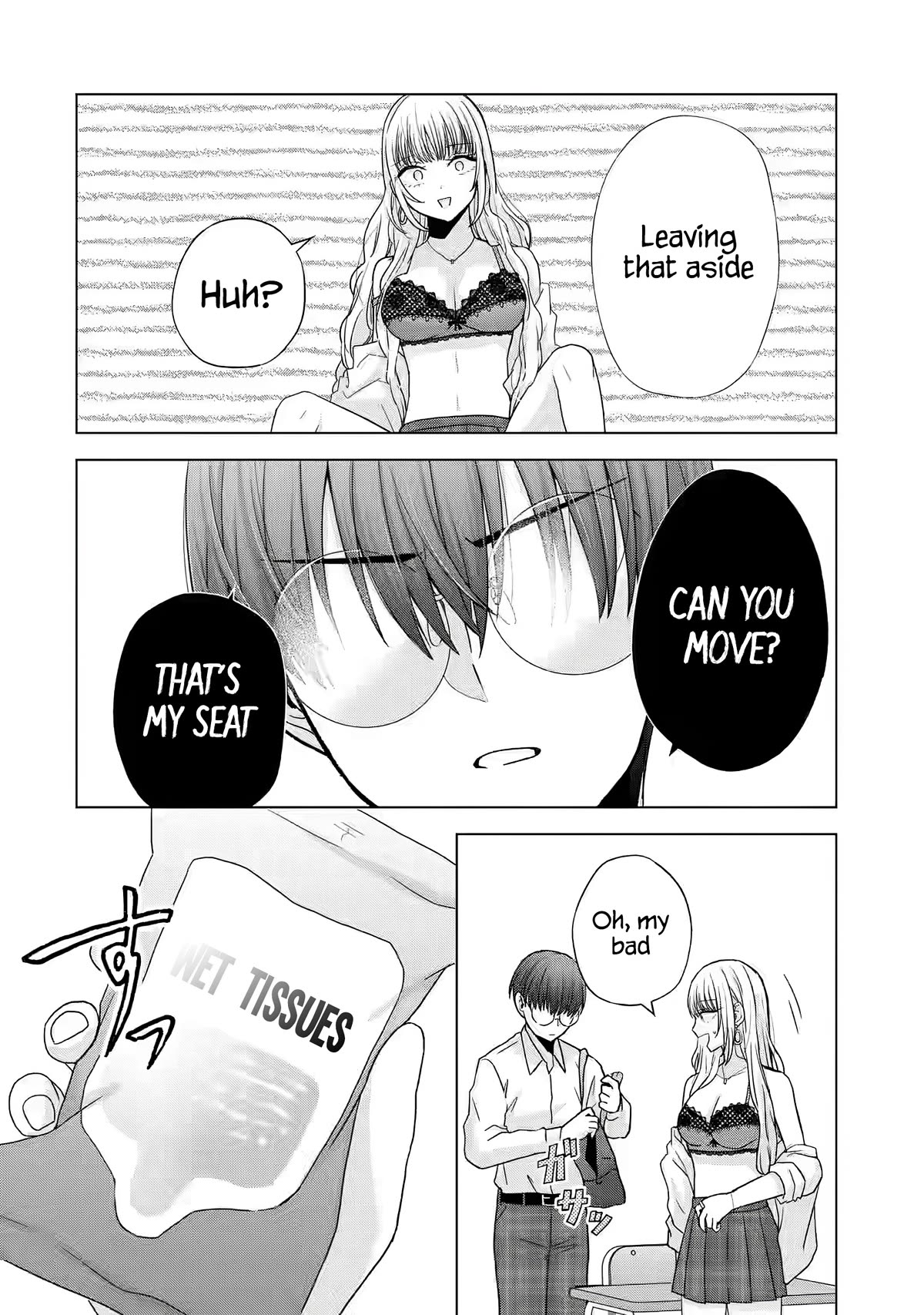 Nanjou-san Wants to Be Held by Me Chapter 1 page 14 - Chapter 1: Nanjou-san and me