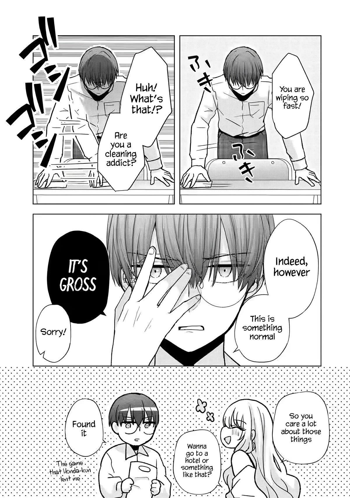 Nanjou-san Wants to Be Held by Me Chapter 1 page 15 - Chapter 1: Nanjou-san and me
