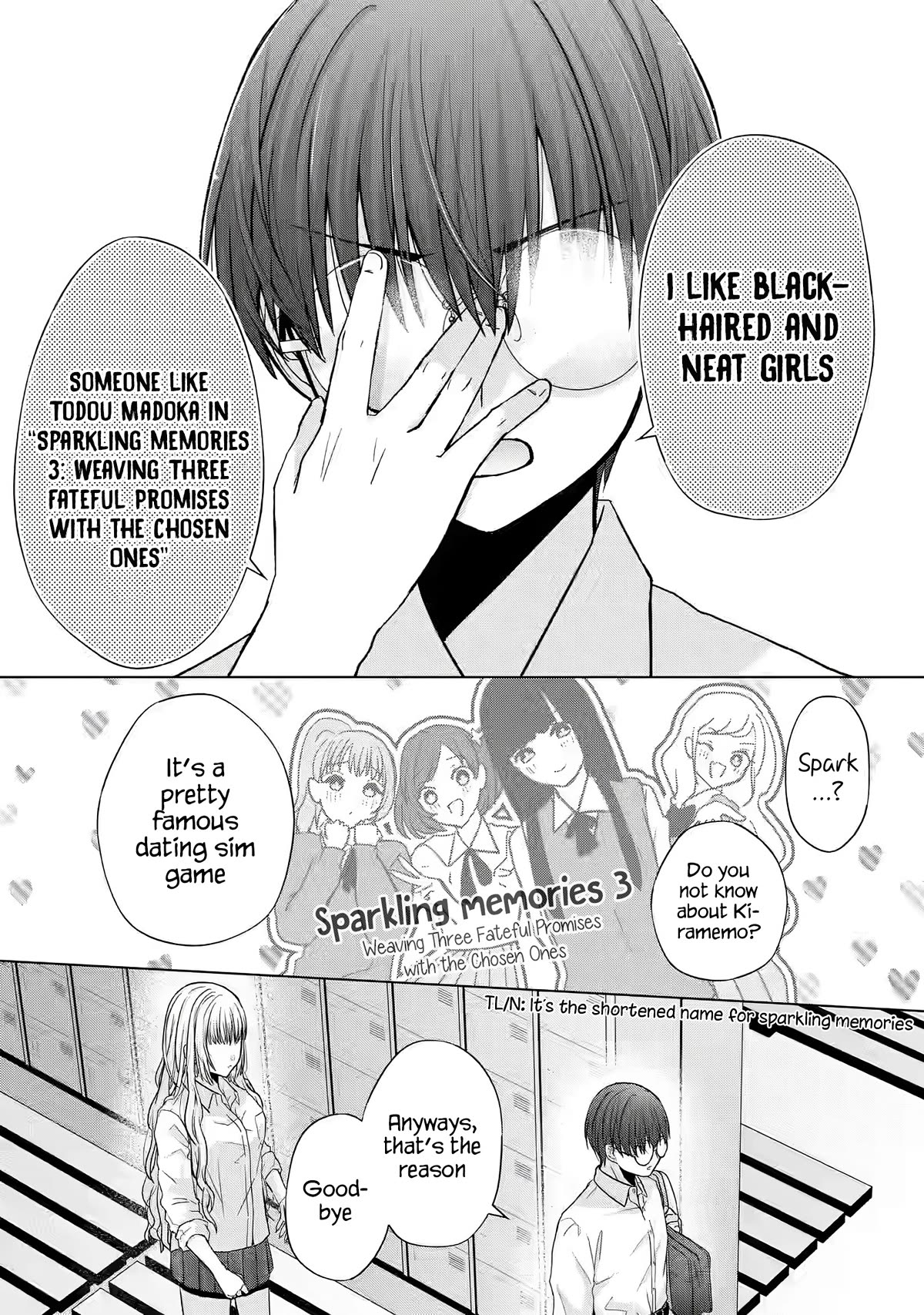 Nanjou-san Wants to Be Held by Me Chapter 1 page 21 - Chapter 1: Nanjou-san and me