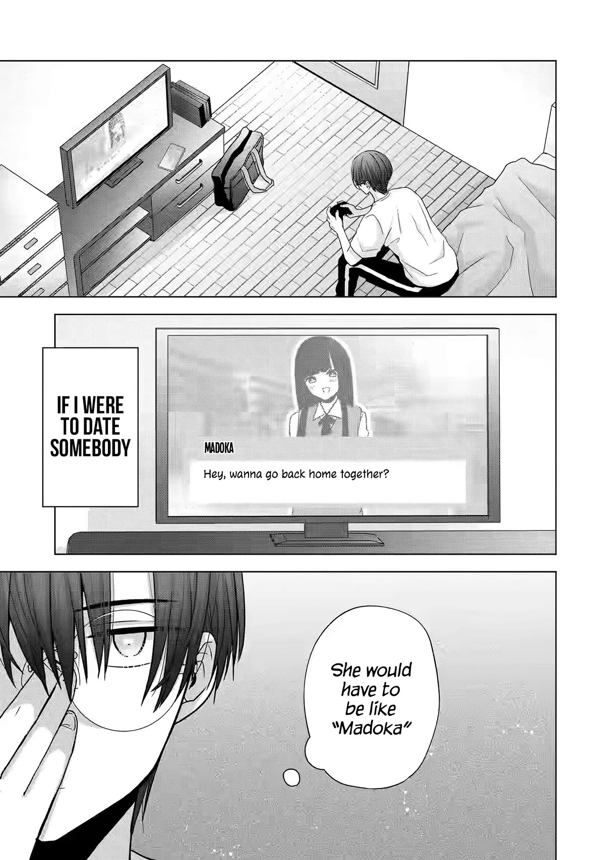 Nanjou-san Wants to Be Held by Me Chapter 1 page 23 - Chapter 1: Nanjou-san and me
