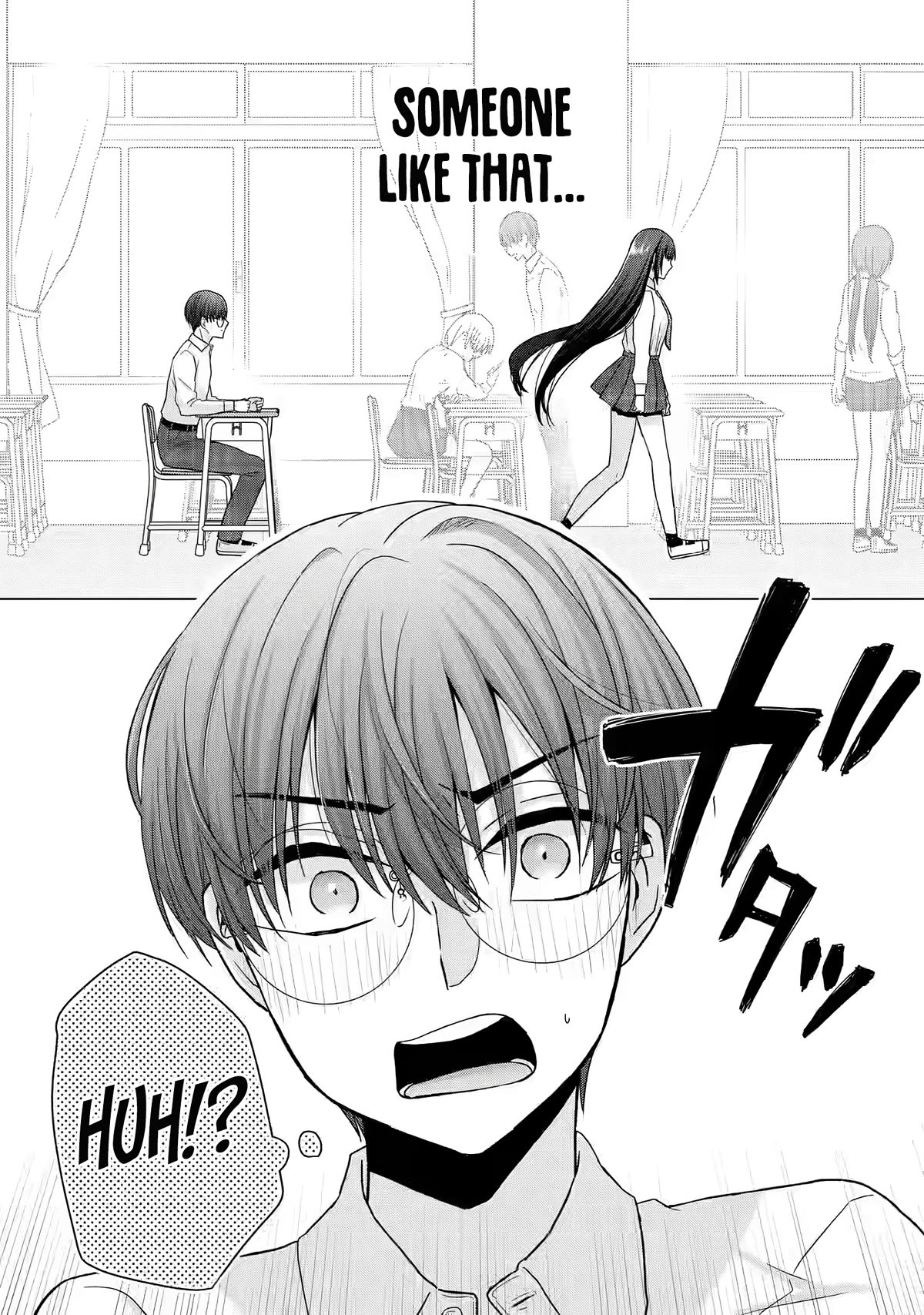 Nanjou-san Wants to Be Held by Me Chapter 1 page 26 - Chapter 1: Nanjou-san and me