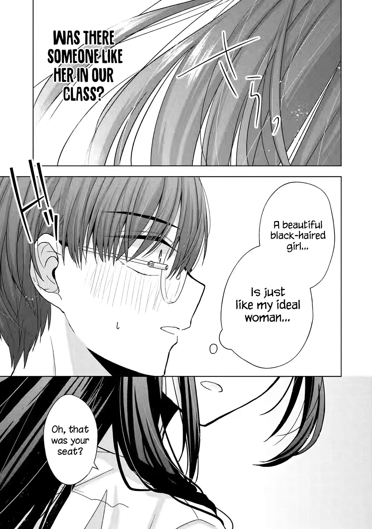 Nanjou-san Wants to Be Held by Me Chapter 1 page 27 - Chapter 1: Nanjou-san and me