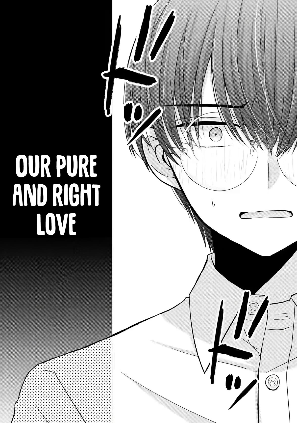 Nanjou-san Wants to Be Held by Me Chapter 1 page 3 - Chapter 1: Nanjou-san and me