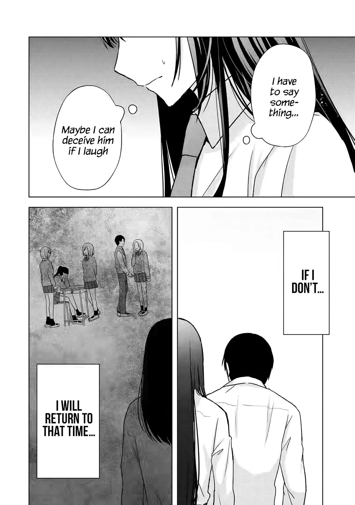 Nanjou-san Wants to Be Held by Me Chapter 1 page 42 - Chapter 1: Nanjou-san and me