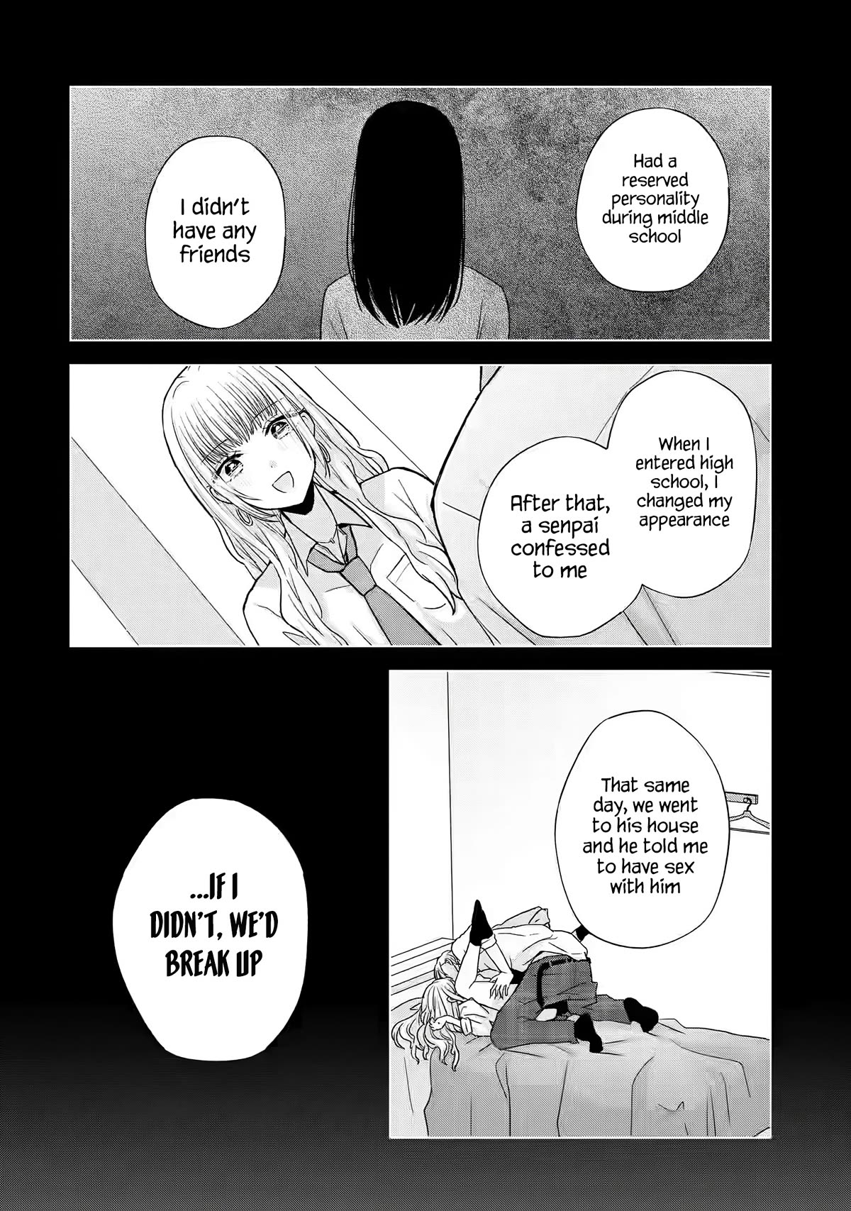 Nanjou-san Wants to Be Held by Me Chapter 1 page 46 - Chapter 1: Nanjou-san and me