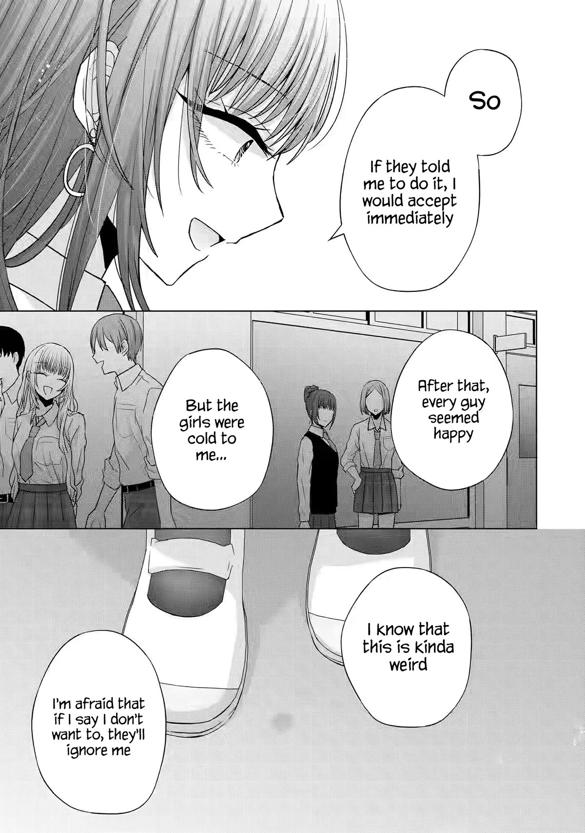 Nanjou-san Wants to Be Held by Me Chapter 1 page 47 - Chapter 1: Nanjou-san and me