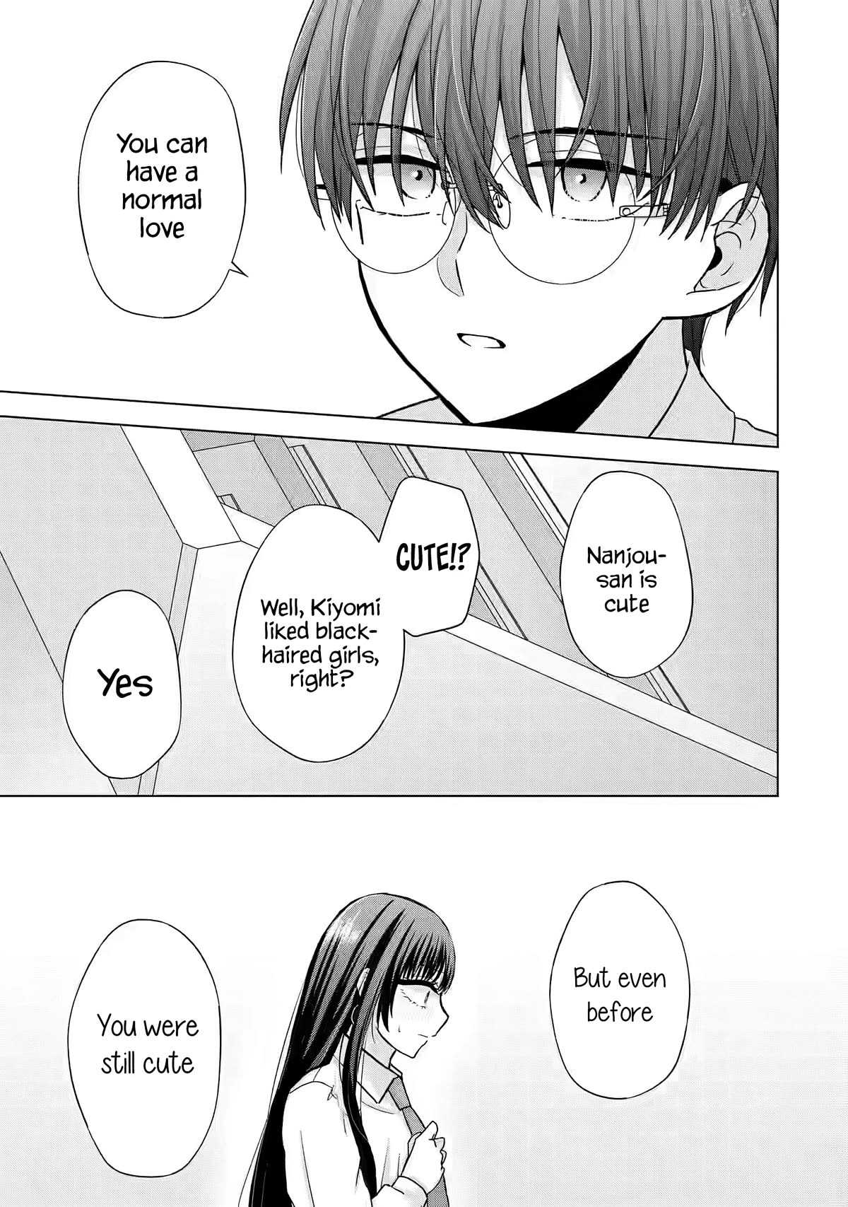 Nanjou-san Wants to Be Held by Me Chapter 1 page 49 - Chapter 1: Nanjou-san and me