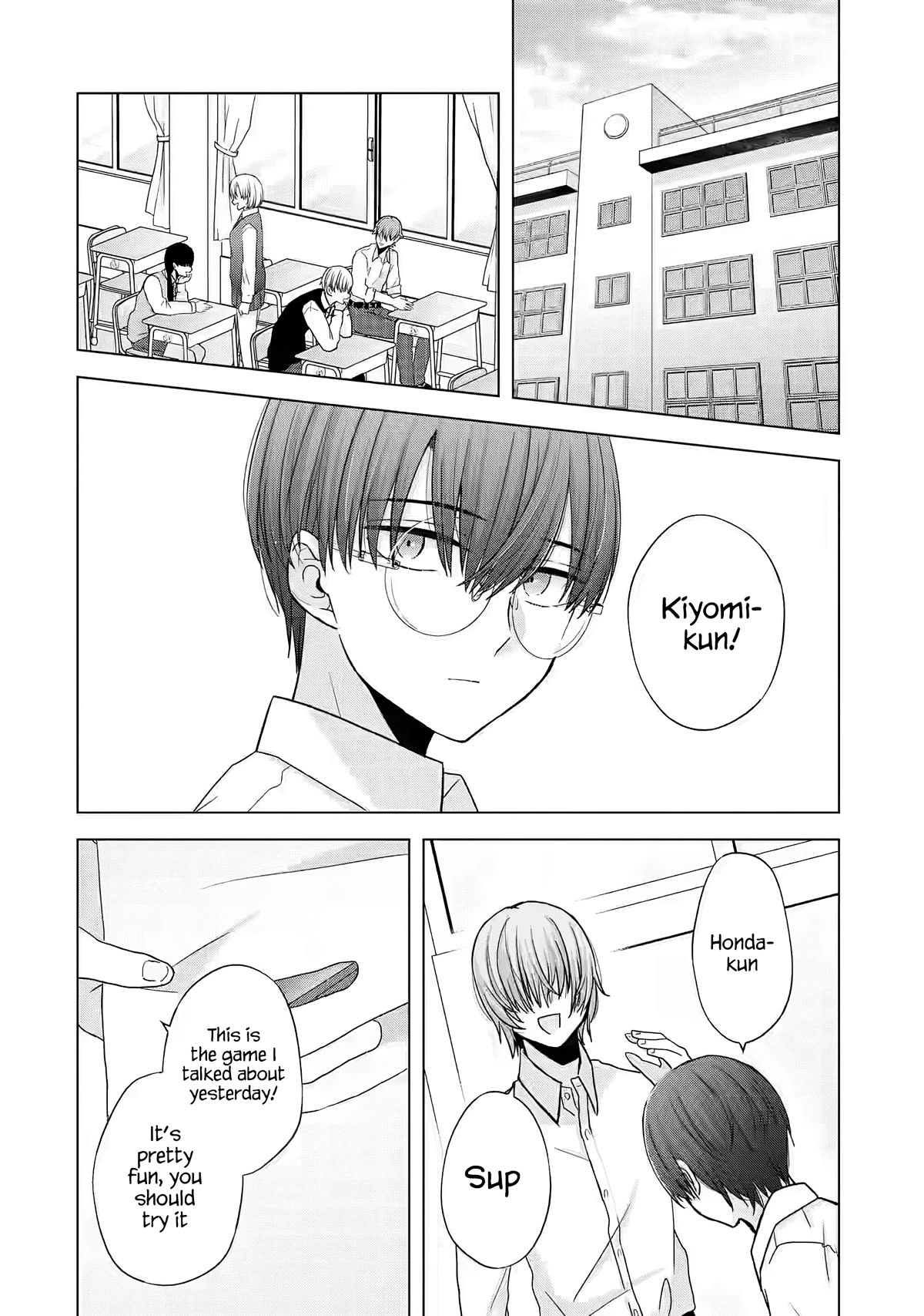 Nanjou-san Wants to Be Held by Me Chapter 1 page 5 - Chapter 1: Nanjou-san and me