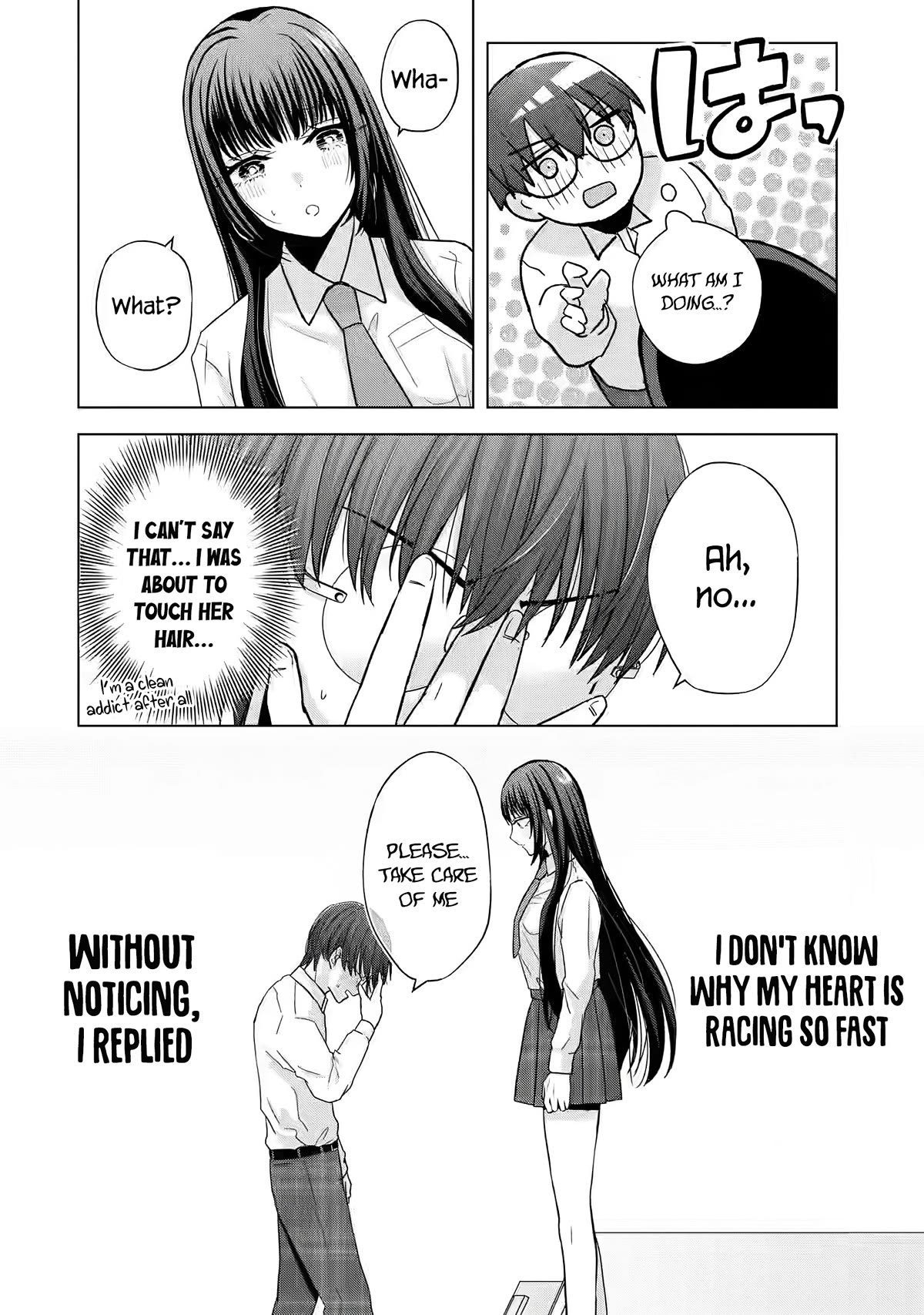 Nanjou-san Wants to Be Held by Me Chapter 1 page 54 - Chapter 1: Nanjou-san and me