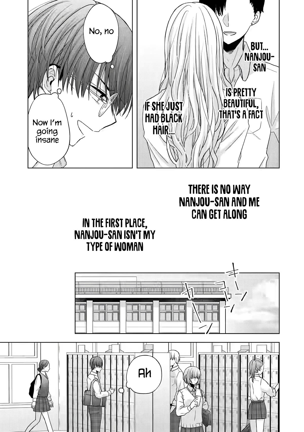 Nanjou-san Wants to Be Held by Me Chapter 1 page 8 - Chapter 1: Nanjou-san and me