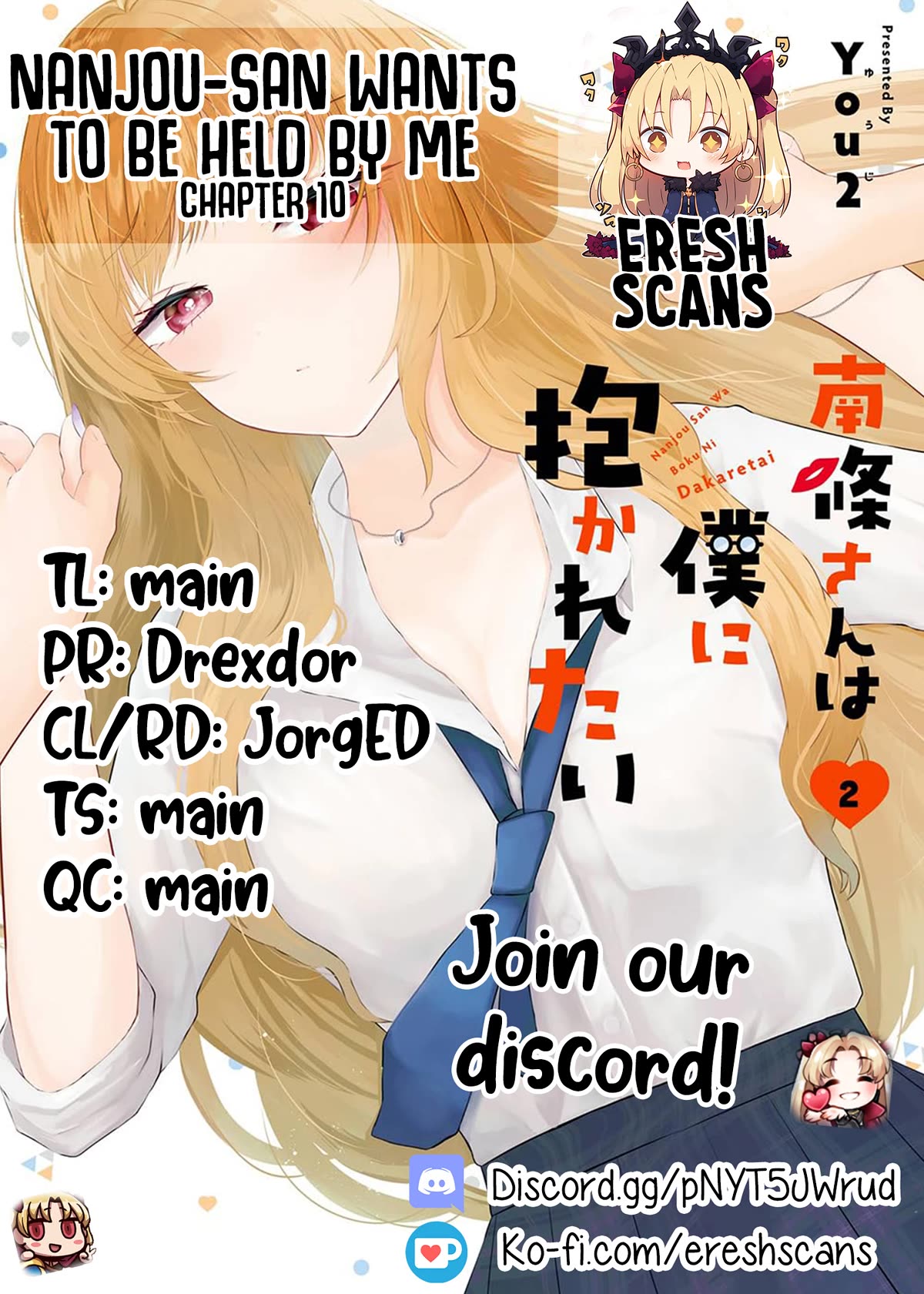 Nanjou-san Wants to Be Held by Me Chapter 10 page 1 - Chapter 10: Nanjou-san is still conscious