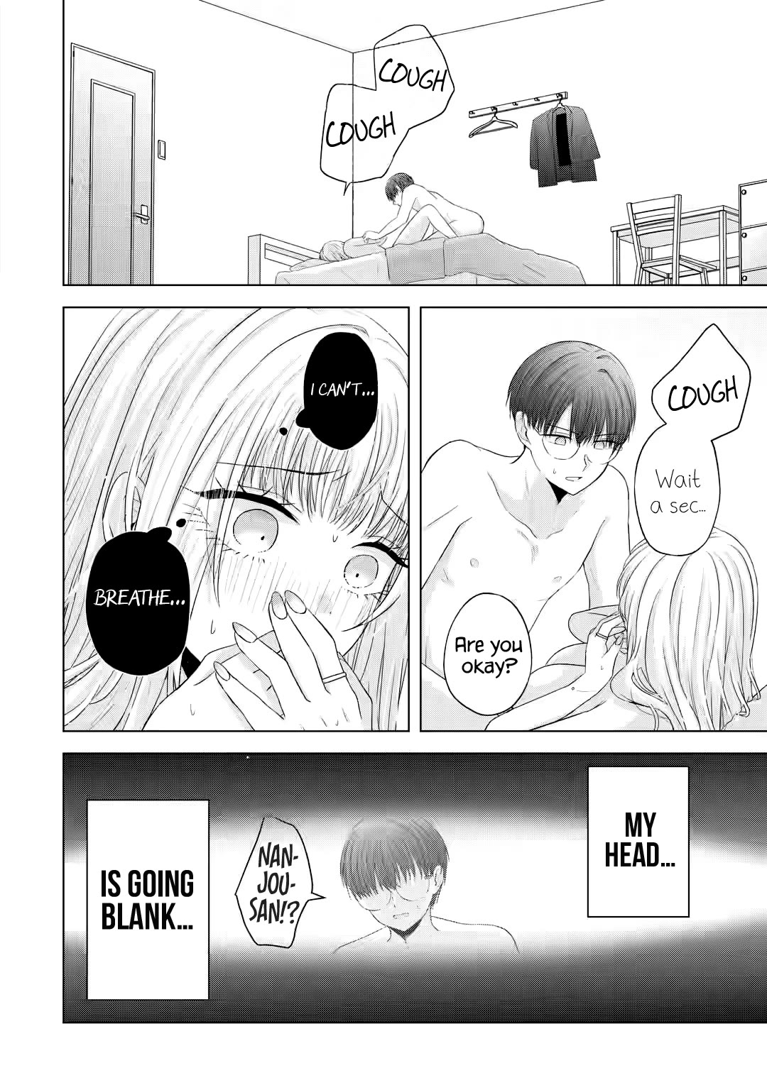 Nanjou-san Wants to Be Held by Me Chapter 10 page 33 - Chapter 10: Nanjou-san is still conscious