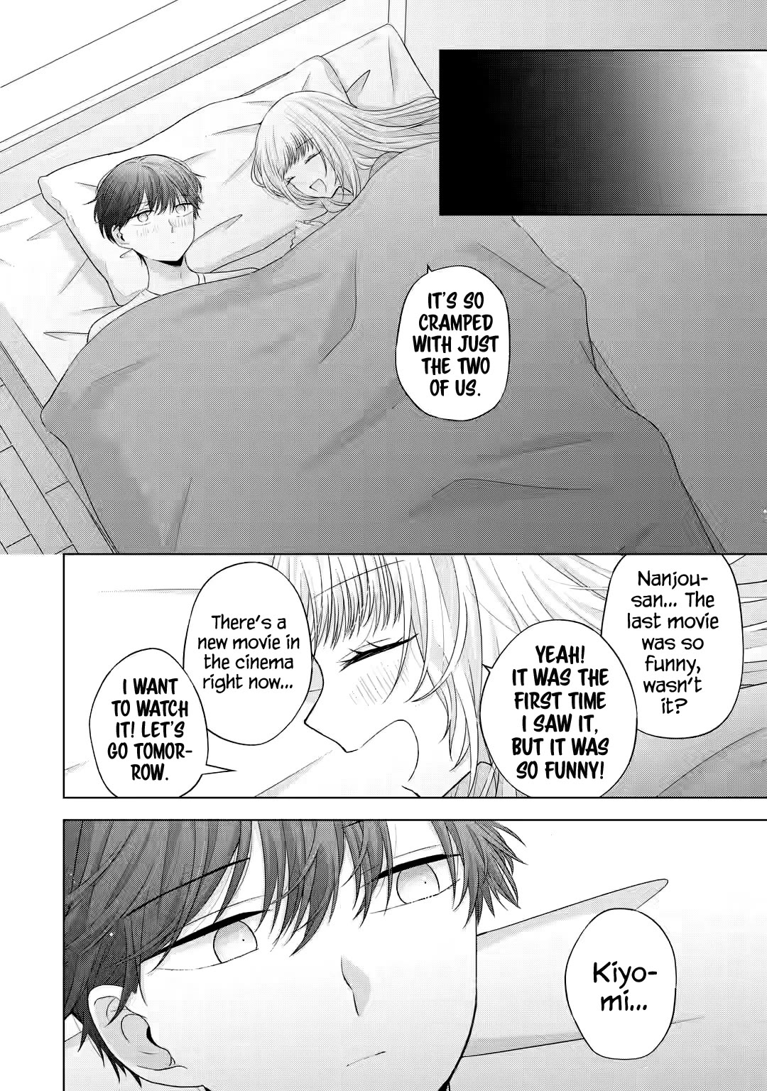 Nanjou-san Wants to Be Held by Me Chapter 10 page 49 - Chapter 10: Nanjou-san is still conscious