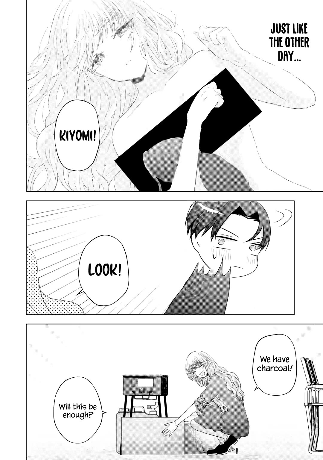 Nanjou-san Wants to Be Held by Me Chapter 11 page 15 - Chapter 11: Nanjou-san and barbecue