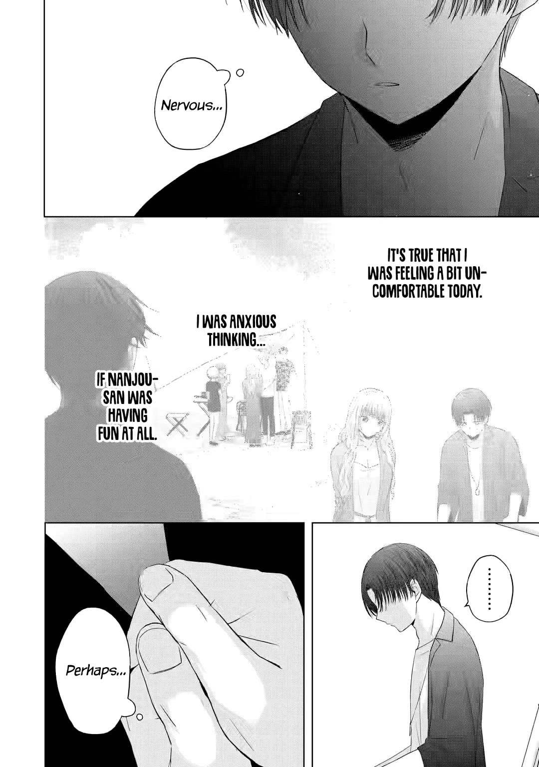 Nanjou-san Wants to Be Held by Me Chapter 11 page 35 - Chapter 11: Nanjou-san and barbecue