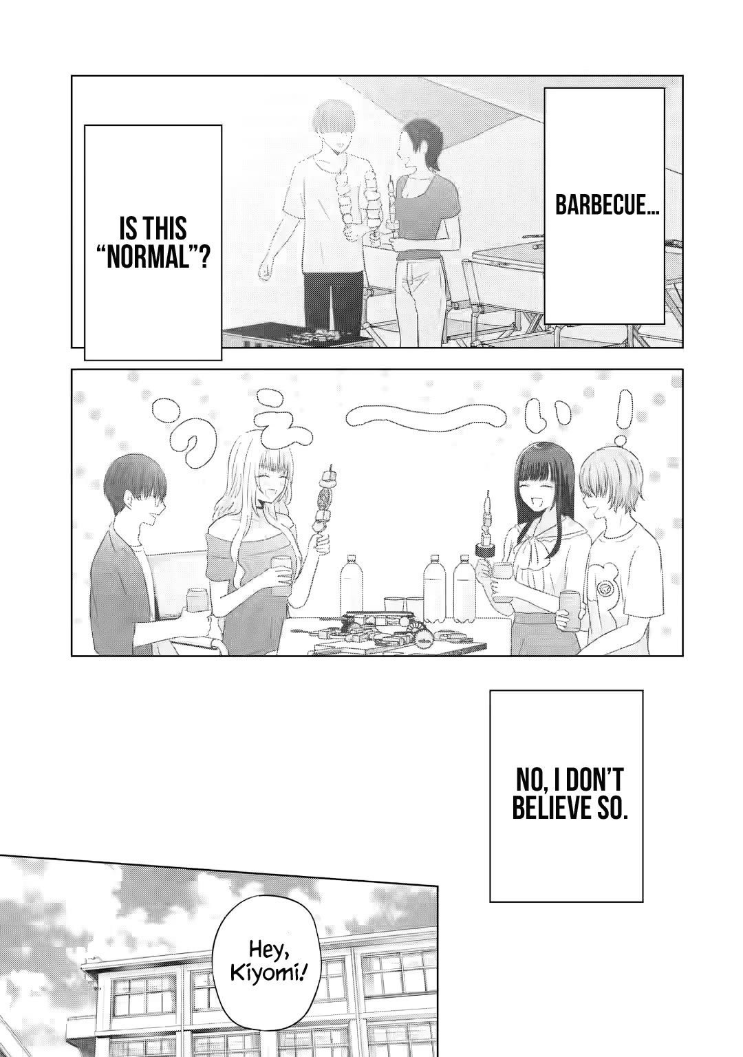 Nanjou-san Wants to Be Held by Me Chapter 11 page 4 - Chapter 11: Nanjou-san and barbecue
