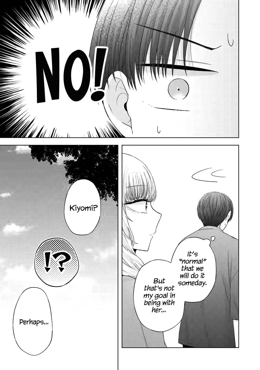 Nanjou-san Wants to Be Held by Me Chapter 11 page 45 - Chapter 11: Nanjou-san and barbecue