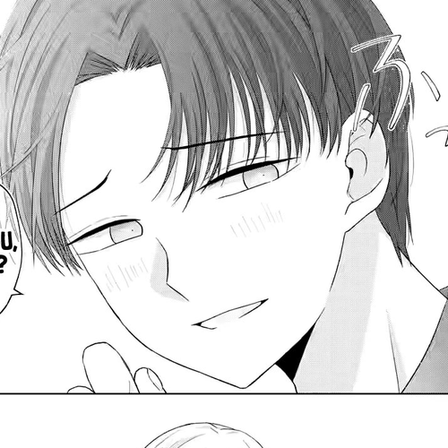 Nanjou-san Wants to Be Held by Me Chapter 11: Nanjou-san and barbecue cover