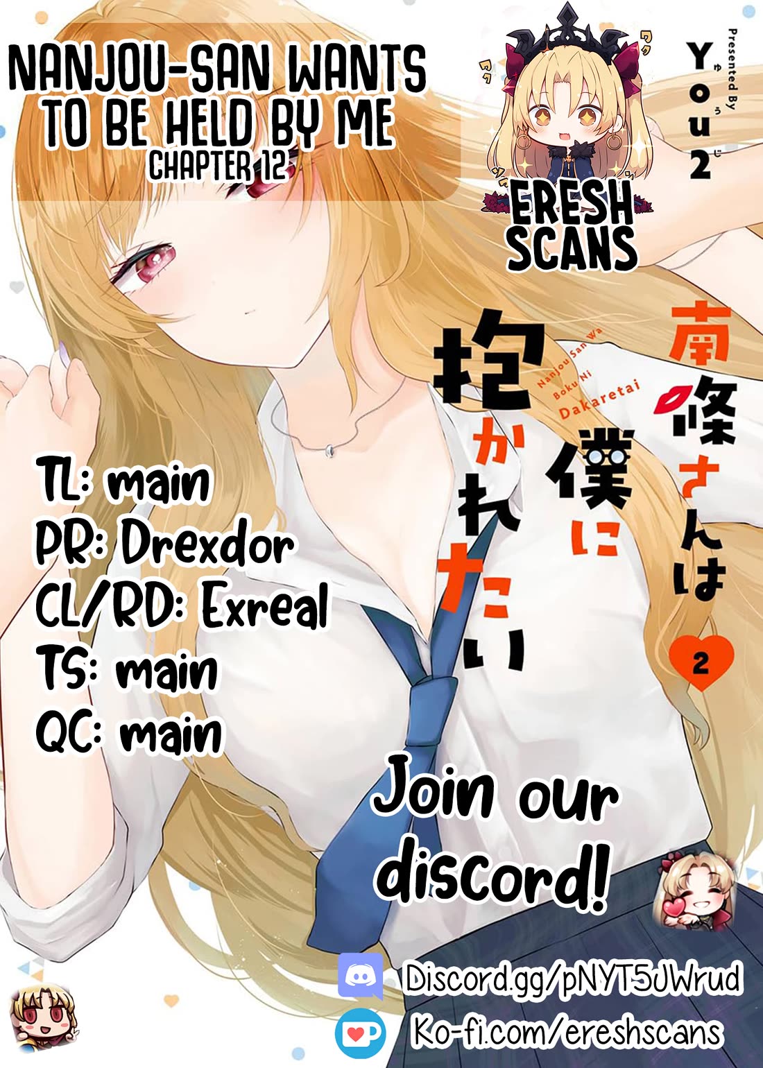 Nanjou-san Wants to Be Held by Me Chapter 12 page 1 - Chapter 12: Shopping with Nanjou-san and Kitagami-san