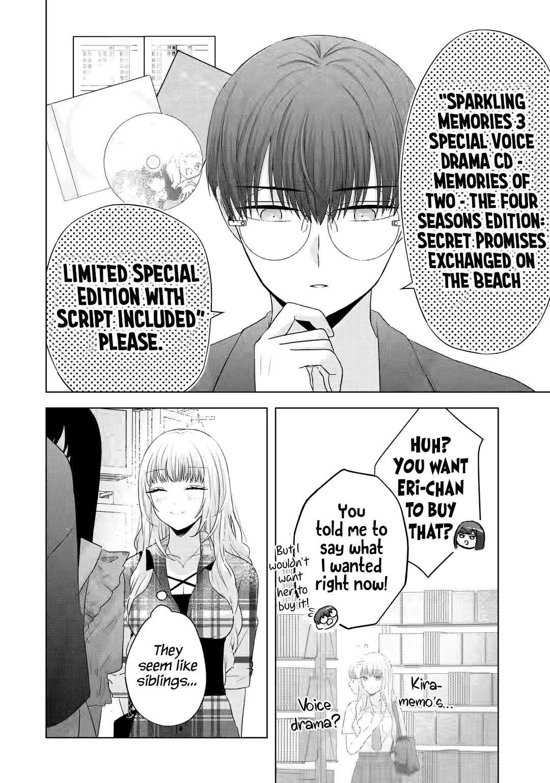 Nanjou-san Wants to Be Held by Me Chapter 12 page 11 - Chapter 12: Shopping with Nanjou-san and Kitagami-san