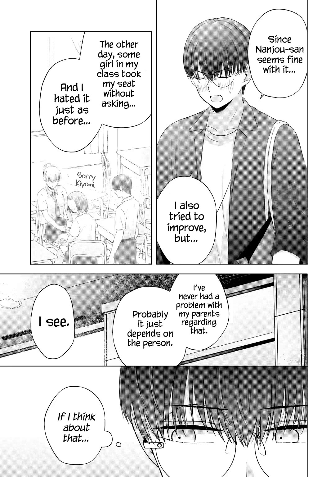 Nanjou-san Wants to Be Held by Me Chapter 12 page 18 - Chapter 12: Shopping with Nanjou-san and Kitagami-san