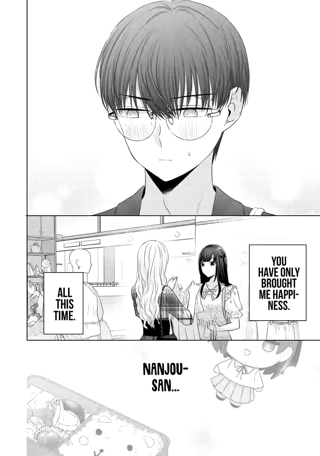 Nanjou-san Wants to Be Held by Me Chapter 12 page 26 - Chapter 12: Shopping with Nanjou-san and Kitagami-san