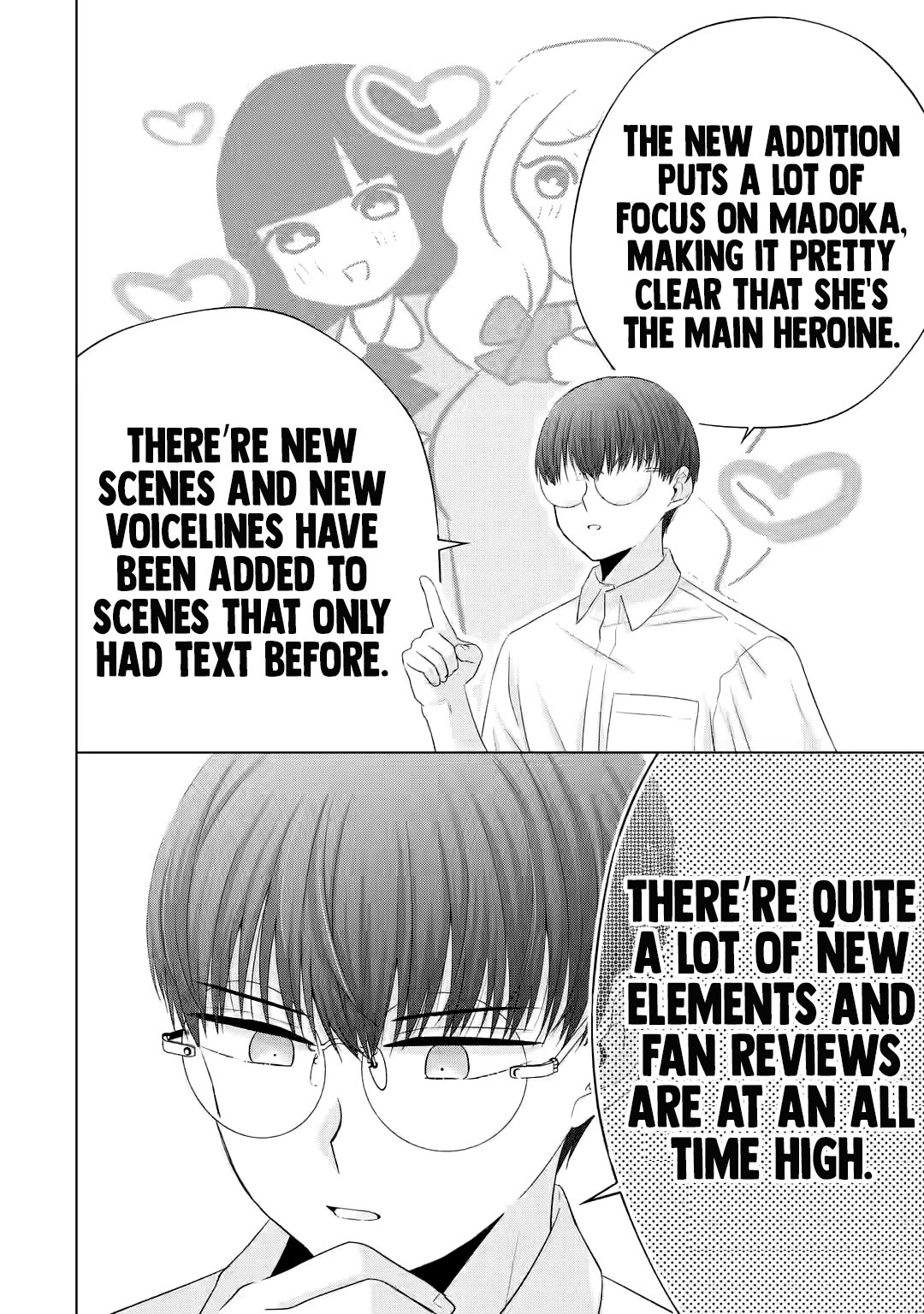 Nanjou-san Wants to Be Held by Me Chapter 13 page 17 - Chapter 13: Nanjou-san and studies