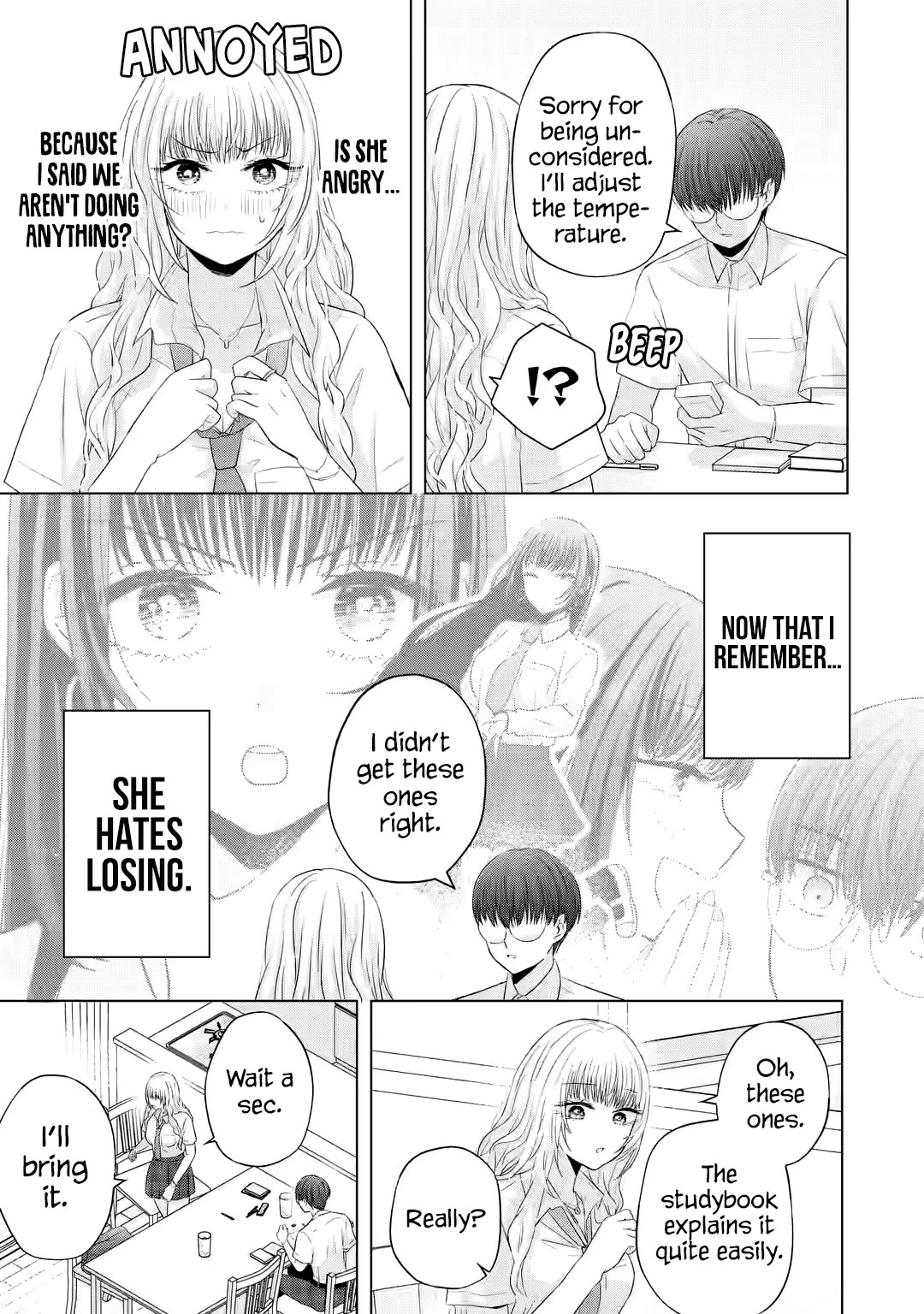 Nanjou-san Wants to Be Held by Me Chapter 13 page 22 - Chapter 13: Nanjou-san and studies