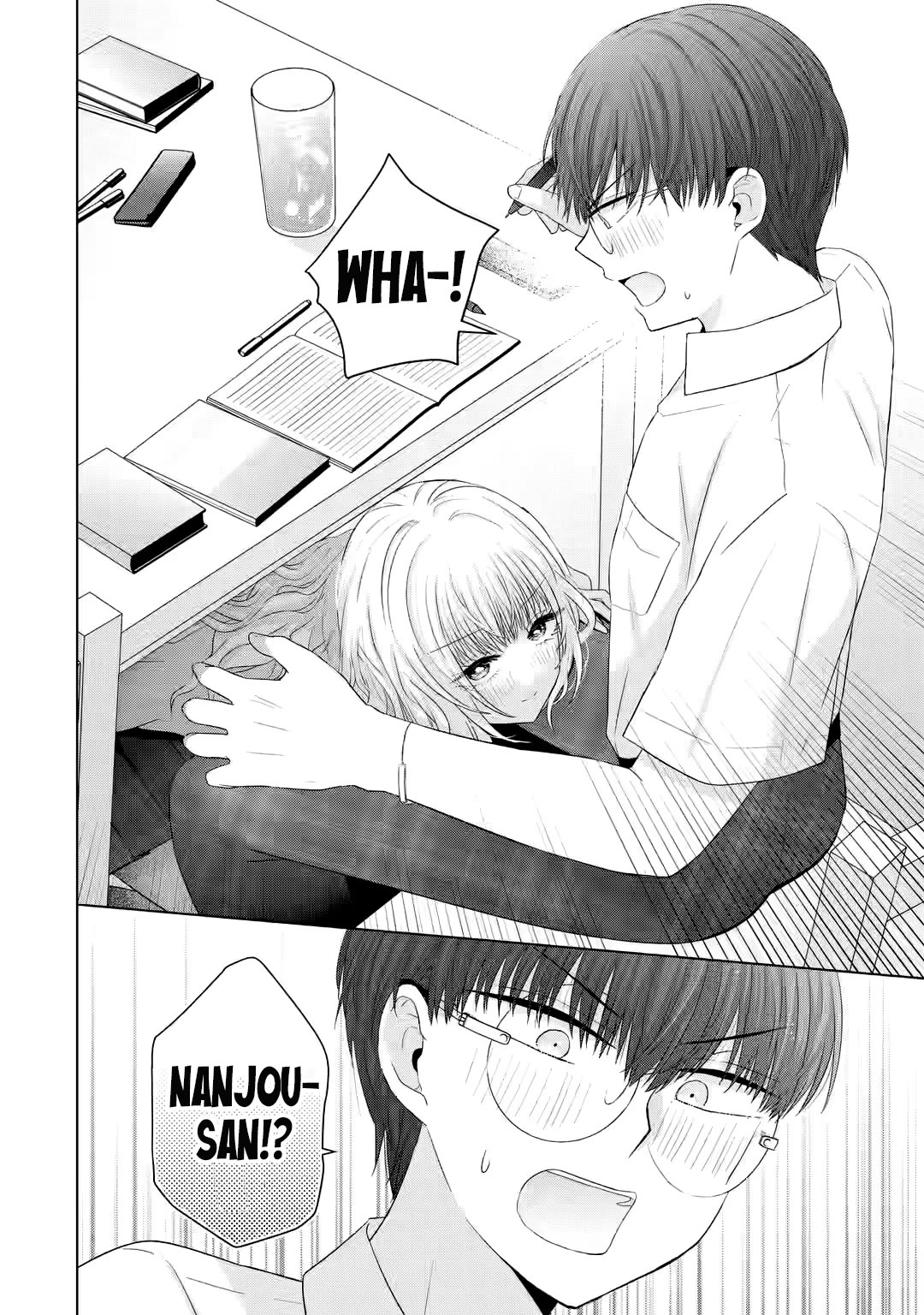 Nanjou-san Wants to Be Held by Me Chapter 13 page 29 - Chapter 13: Nanjou-san and studies