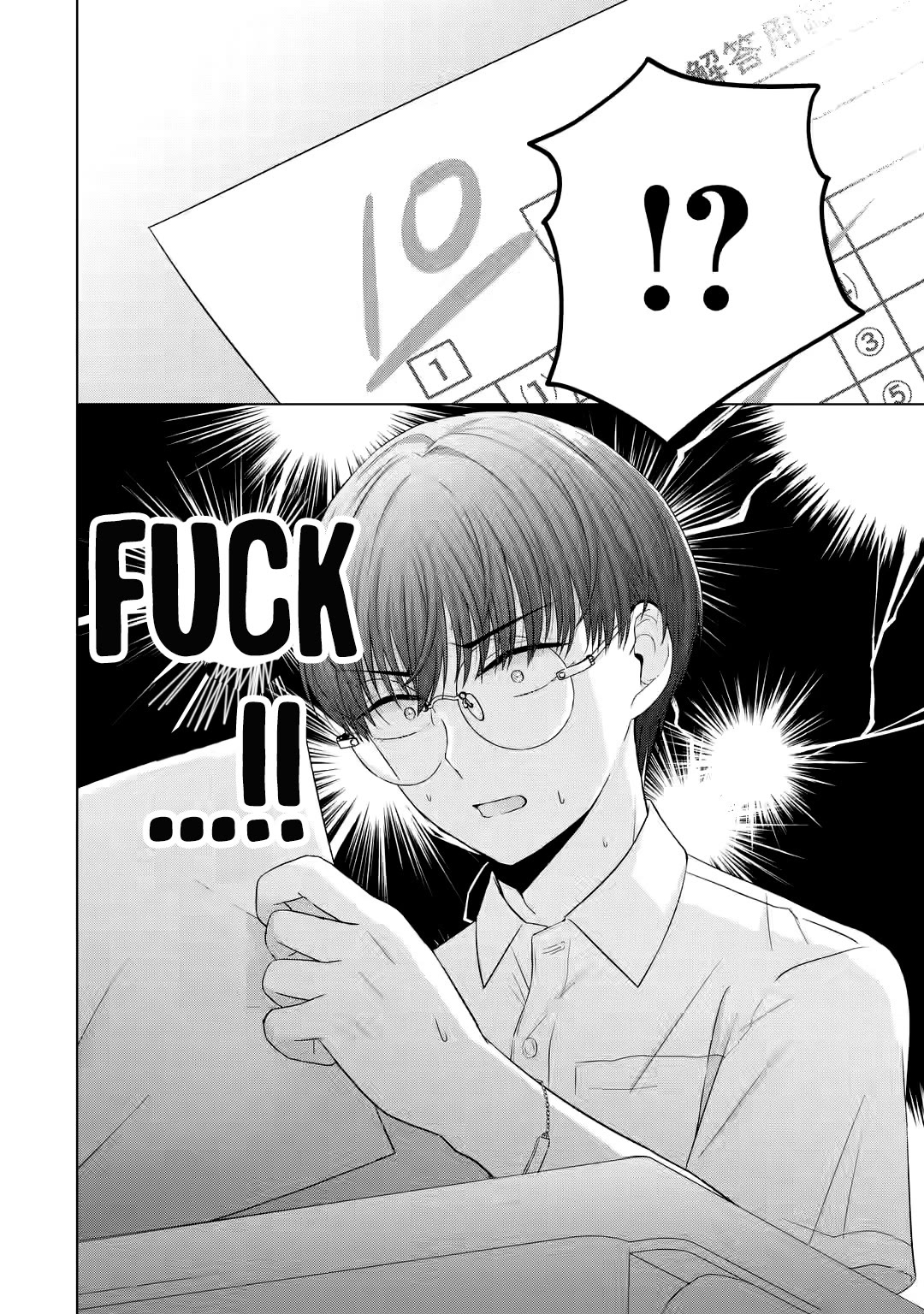 Nanjou-san Wants to Be Held by Me Chapter 13 page 3 - Chapter 13: Nanjou-san and studies