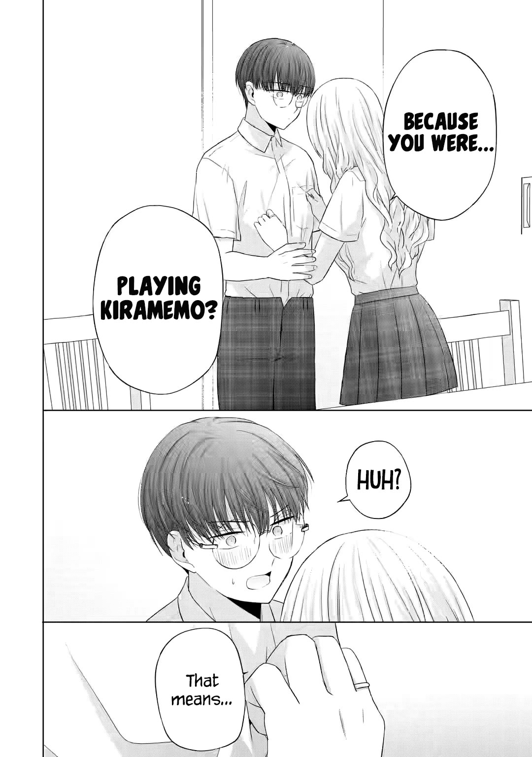 Nanjou-san Wants to Be Held by Me Chapter 13 page 35 - Chapter 13: Nanjou-san and studies