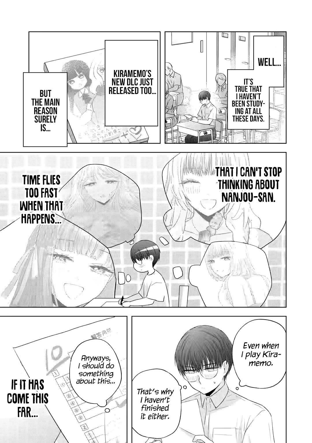 Nanjou-san Wants to Be Held by Me Chapter 13 page 4 - Chapter 13: Nanjou-san and studies