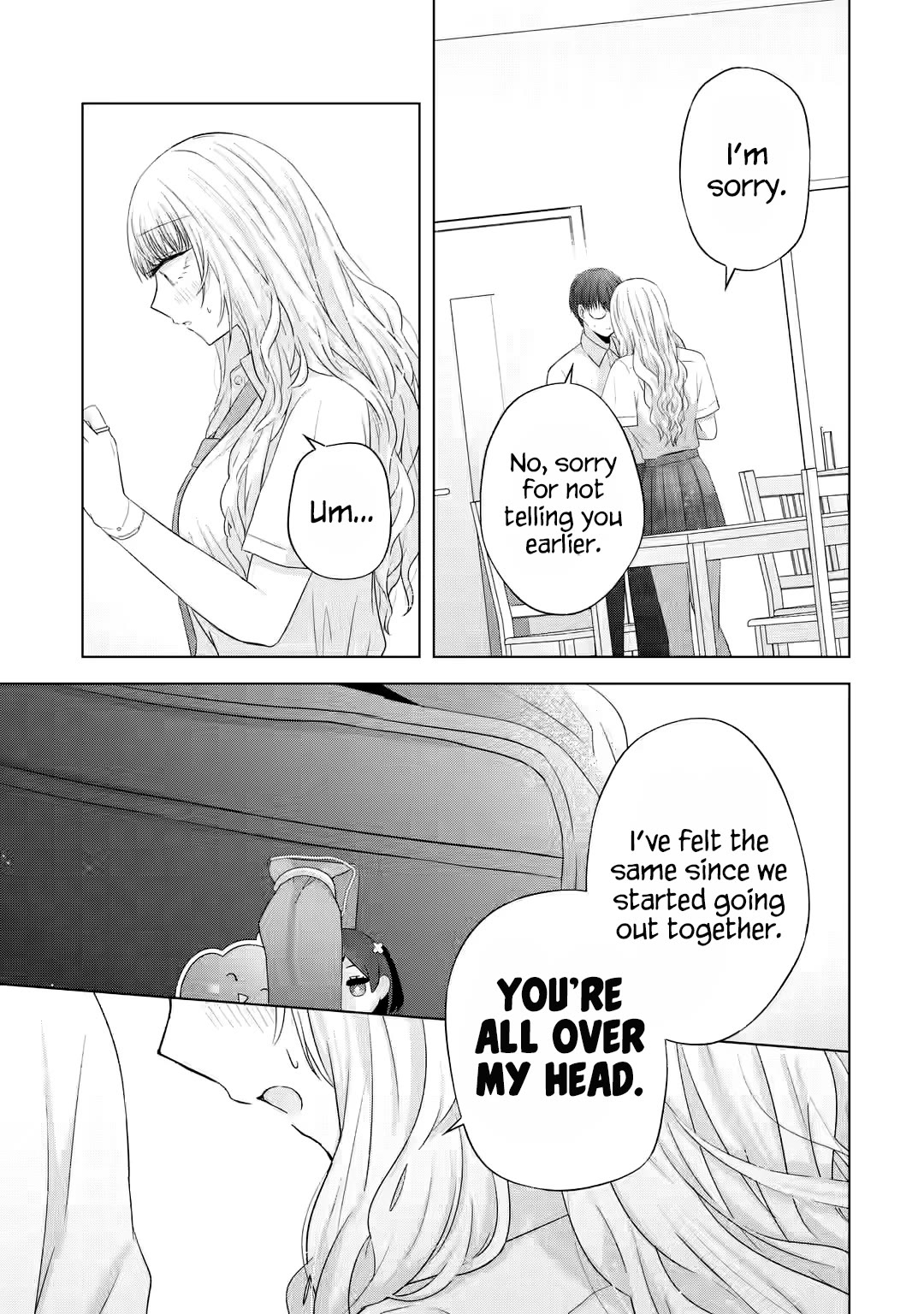 Nanjou-san Wants to Be Held by Me Chapter 13 page 40 - Chapter 13: Nanjou-san and studies