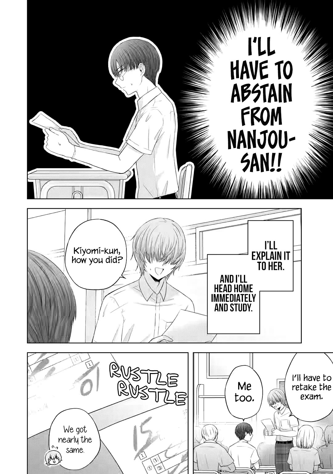 Nanjou-san Wants to Be Held by Me Chapter 13 page 5 - Chapter 13: Nanjou-san and studies