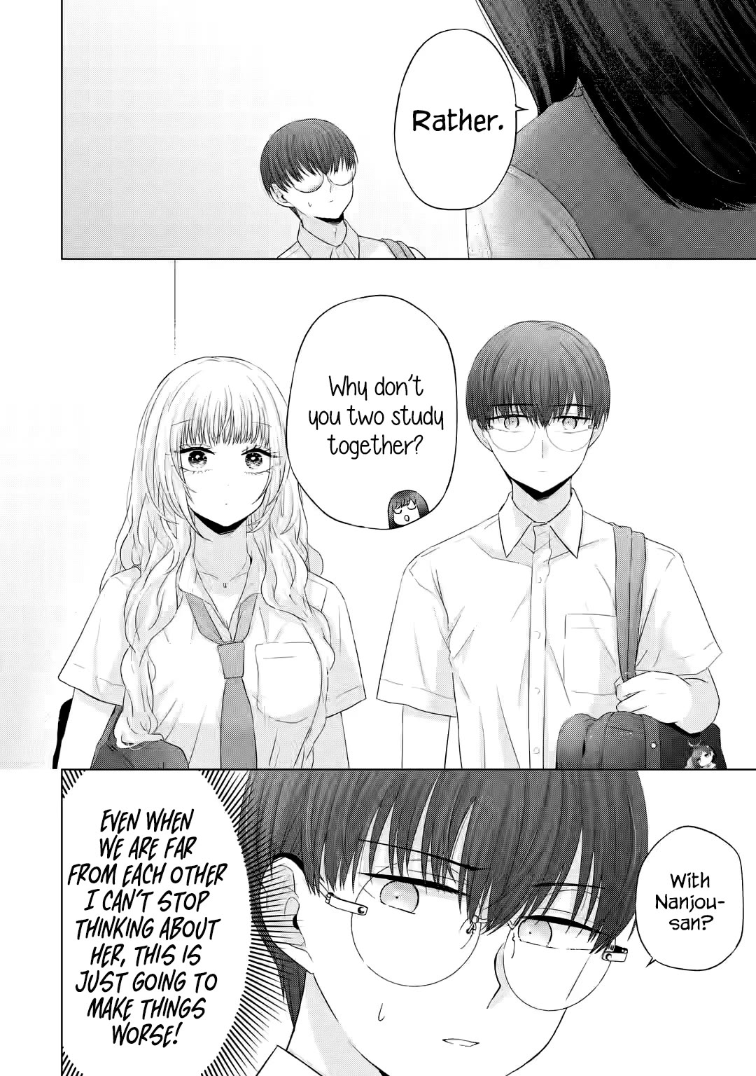 Nanjou-san Wants to Be Held by Me Chapter 13 page 9 - Chapter 13: Nanjou-san and studies
