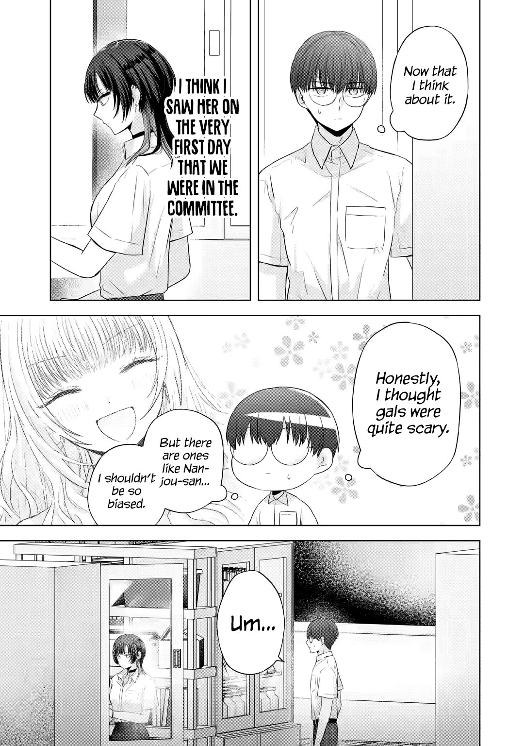 Nanjou-san Wants to Be Held by Me Chapter 14 page 10 - Chapter 14: "First time" gal and me