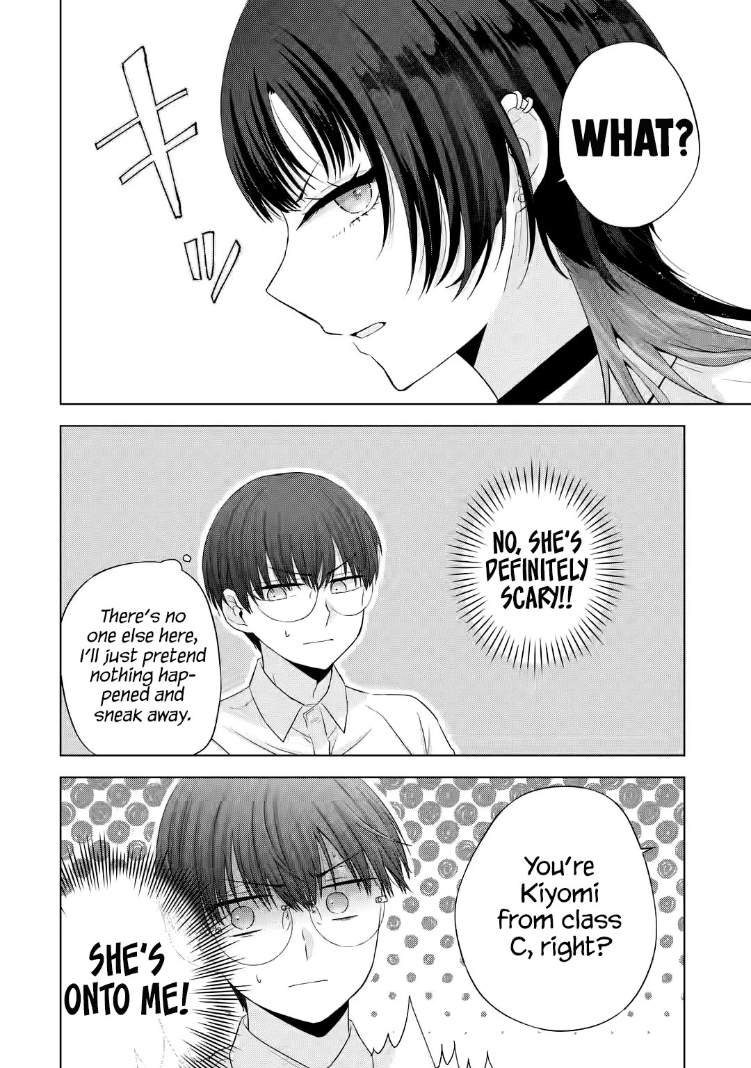 Nanjou-san Wants to Be Held by Me Chapter 14 page 11 - Chapter 14: "First time" gal and me