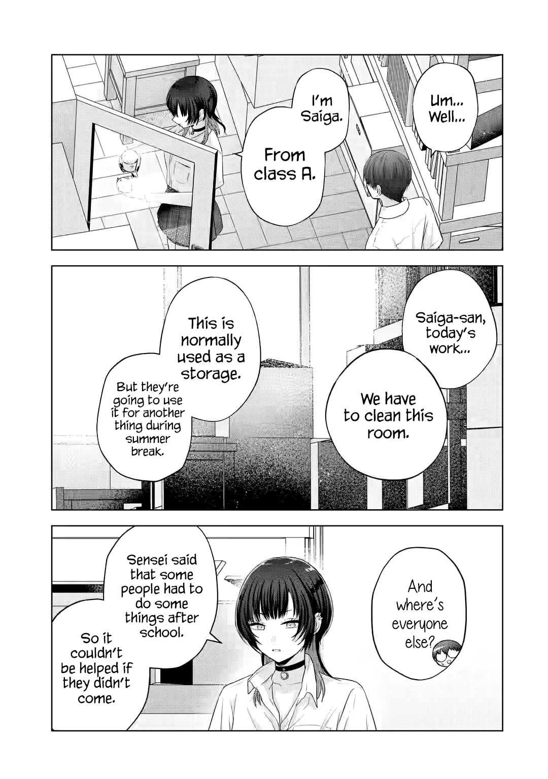 Nanjou-san Wants to Be Held by Me Chapter 14 page 12 - Chapter 14: "First time" gal and me