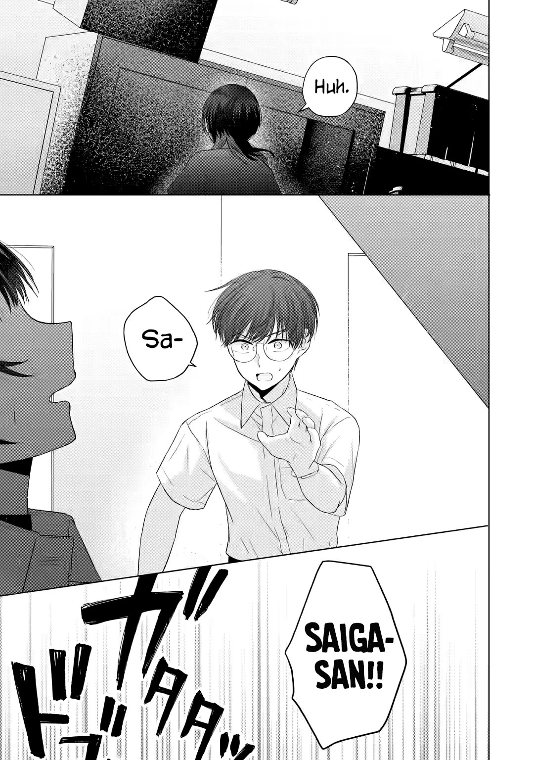 Nanjou-san Wants to Be Held by Me Chapter 14 page 14 - Chapter 14: "First time" gal and me