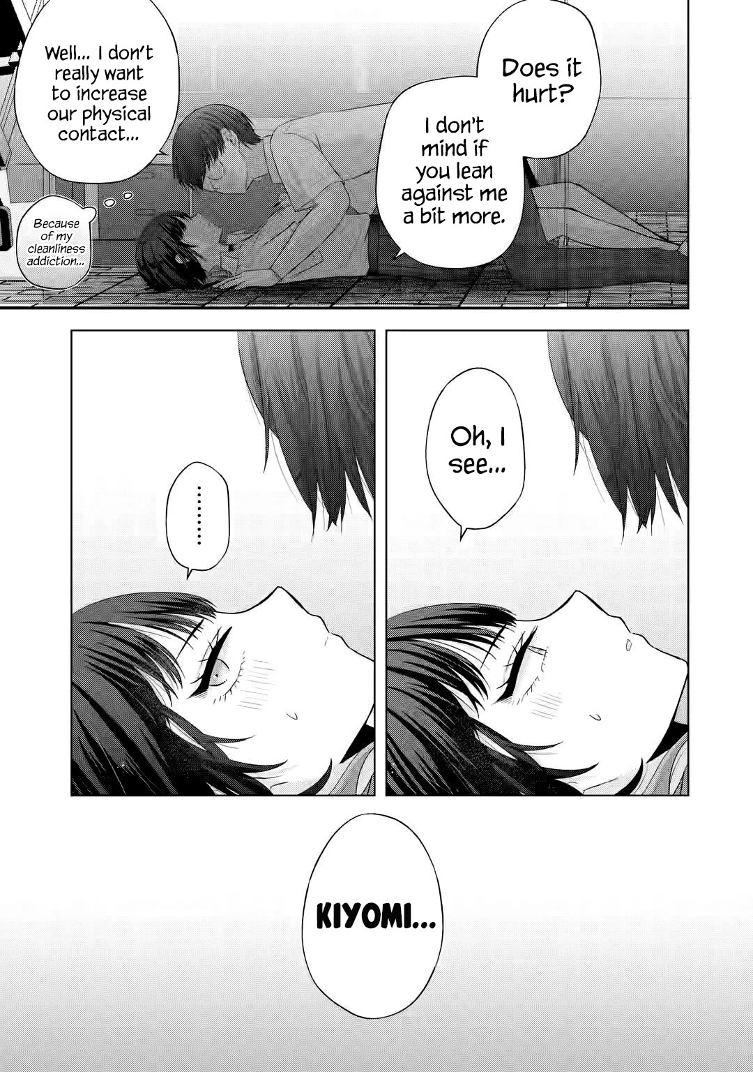Nanjou-san Wants to Be Held by Me Chapter 14 page 17 - Chapter 14: "First time" gal and me