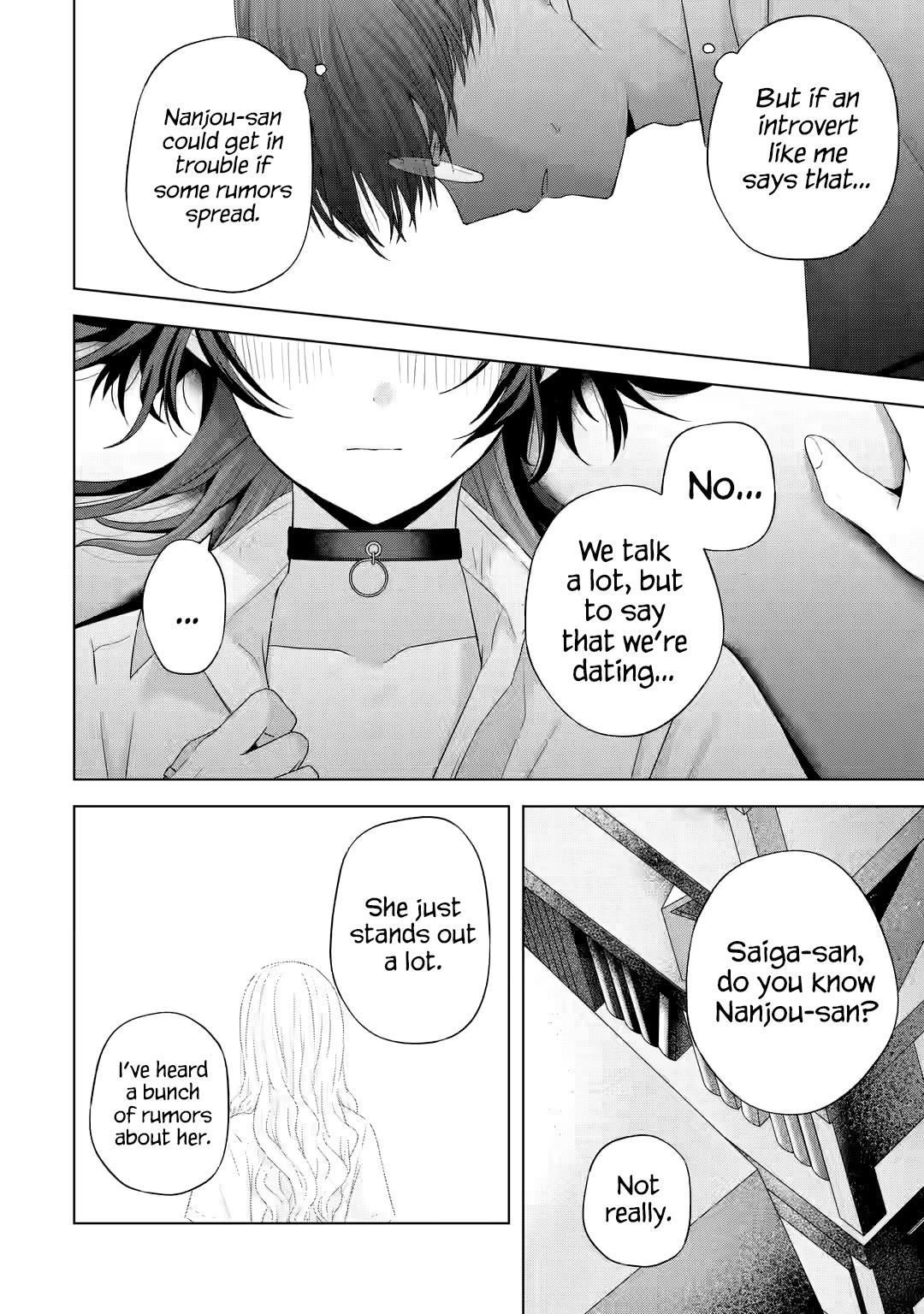 Nanjou-san Wants to Be Held by Me Chapter 14 page 20 - Chapter 14: "First time" gal and me