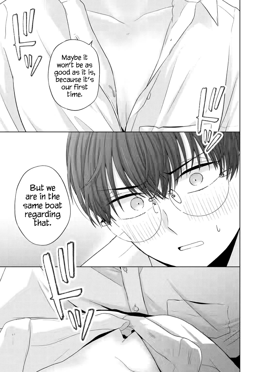 Nanjou-san Wants to Be Held by Me Chapter 14 page 27 - Chapter 14: "First time" gal and me