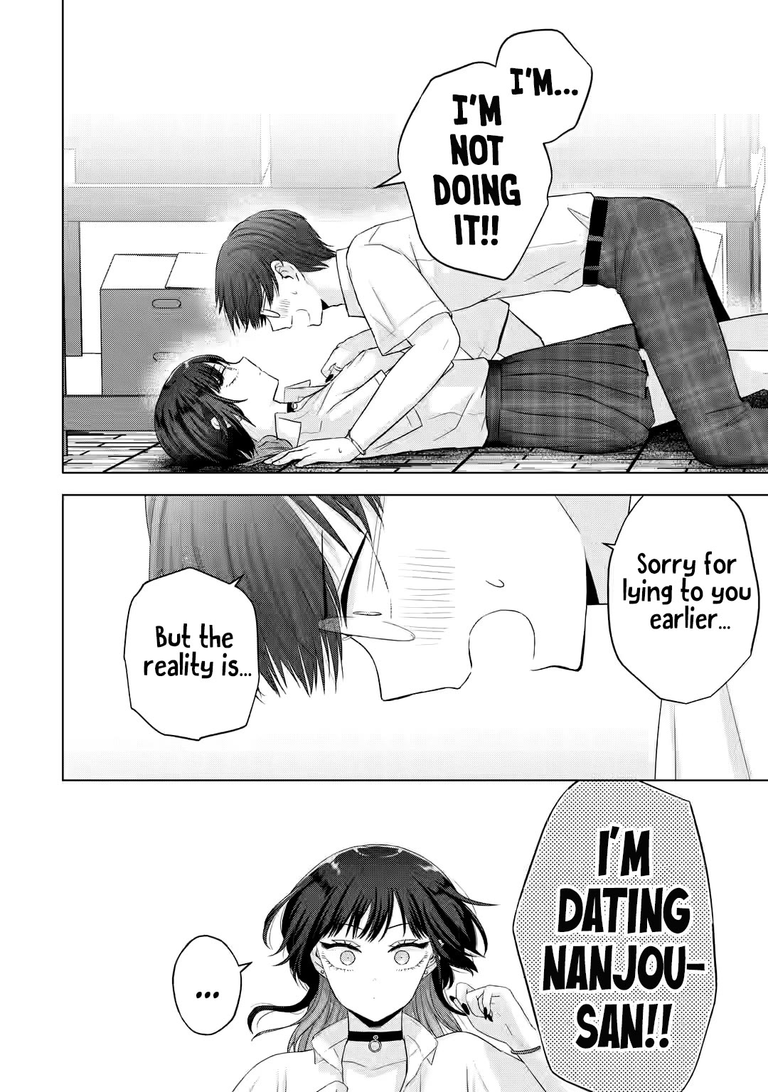 Nanjou-san Wants to Be Held by Me Chapter 14 page 28 - Chapter 14: "First time" gal and me