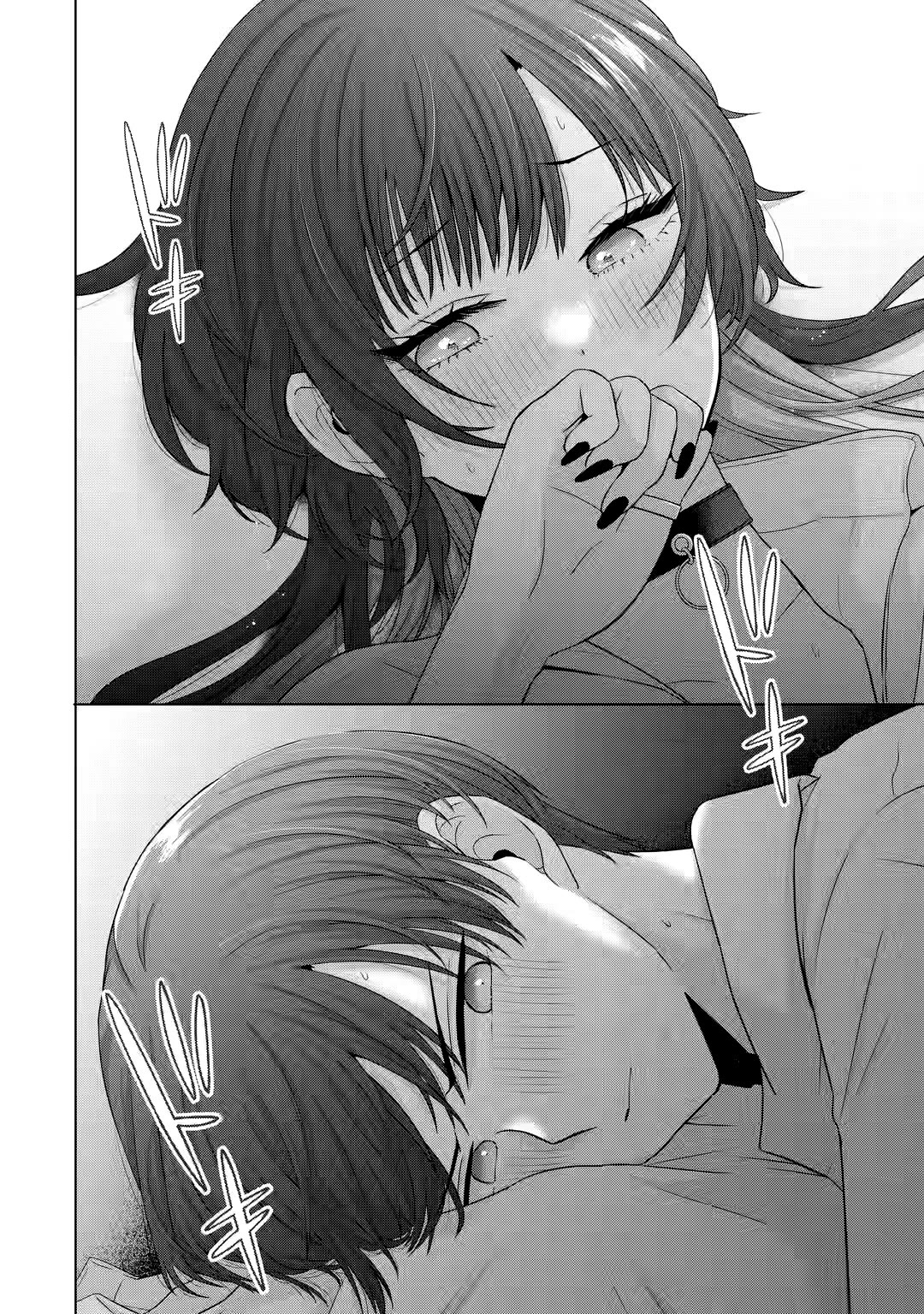 Nanjou-san Wants to Be Held by Me Chapter 14 page 34 - Chapter 14: "First time" gal and me