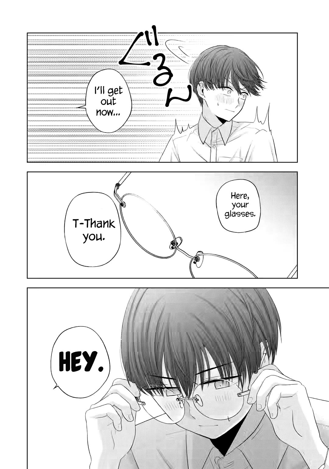 Nanjou-san Wants to Be Held by Me Chapter 14 page 37 - Chapter 14: "First time" gal and me