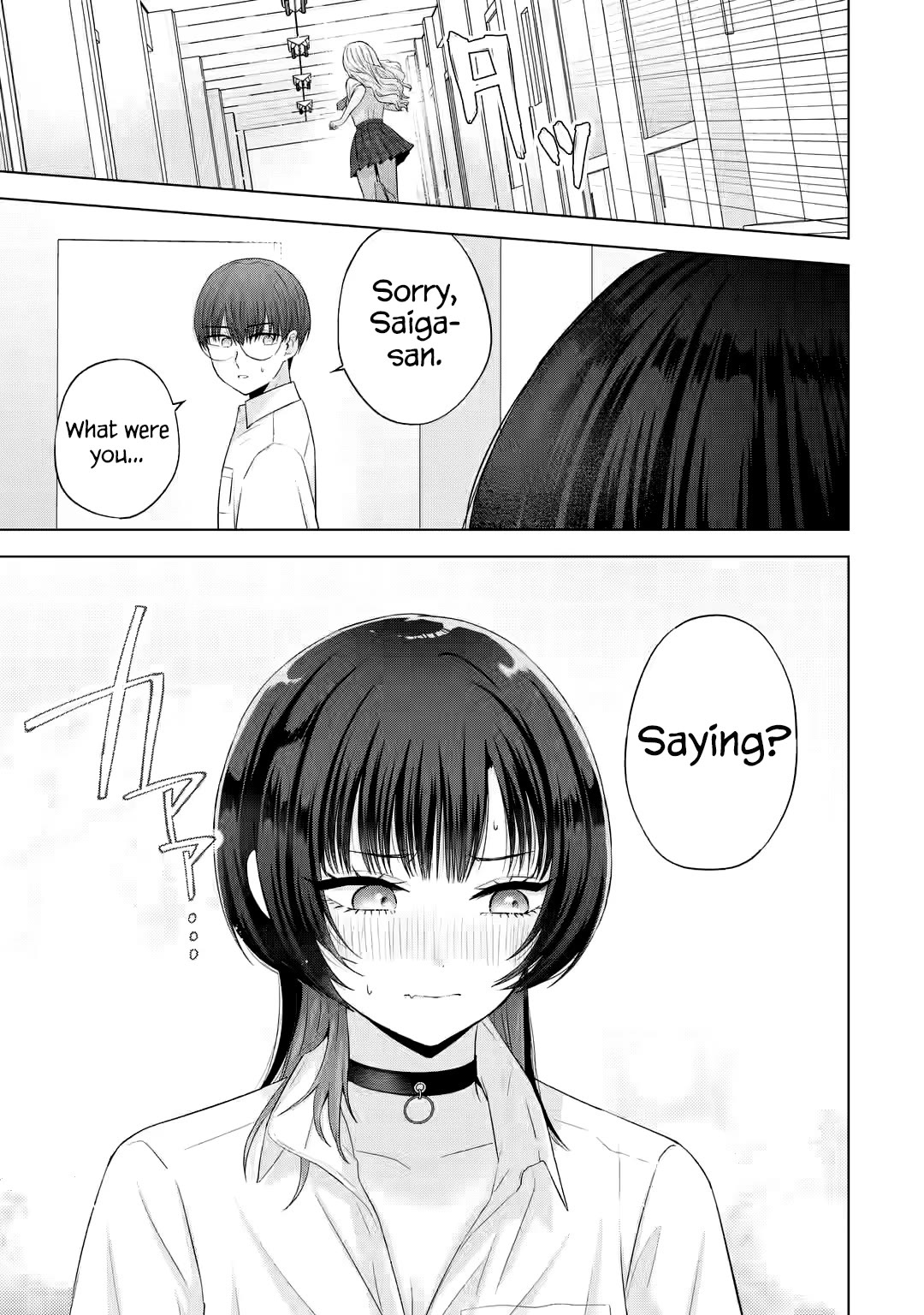 Nanjou-san Wants to Be Held by Me Chapter 14 page 40 - Chapter 14: "First time" gal and me