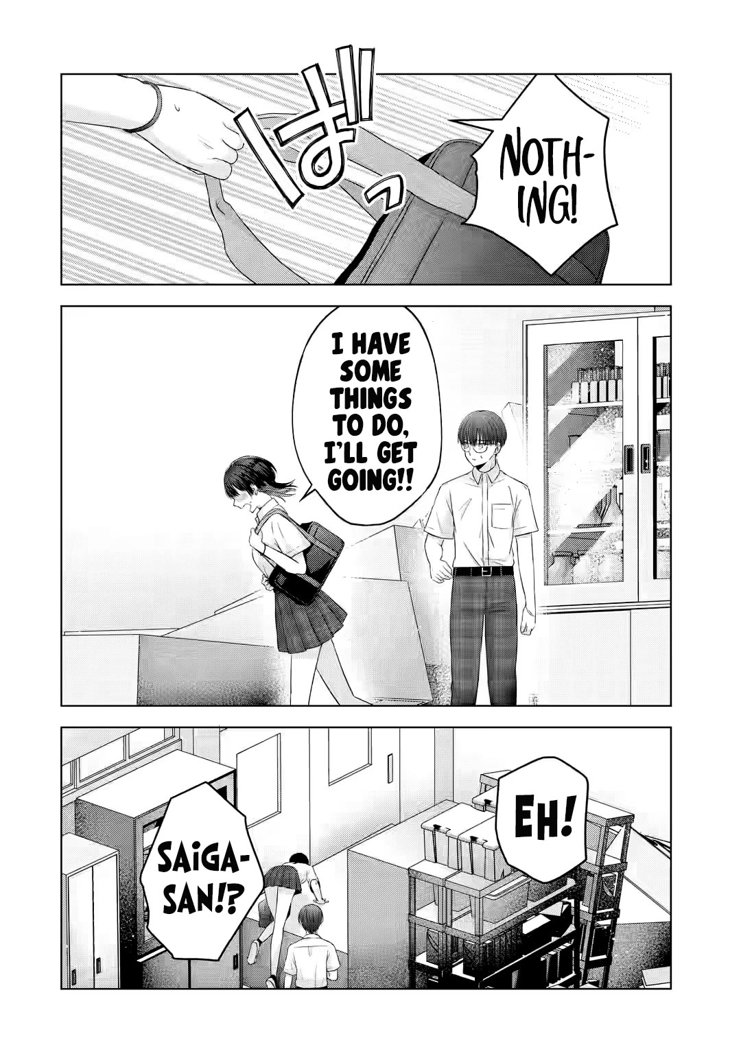 Nanjou-san Wants to Be Held by Me Chapter 14 page 41 - Chapter 14: "First time" gal and me