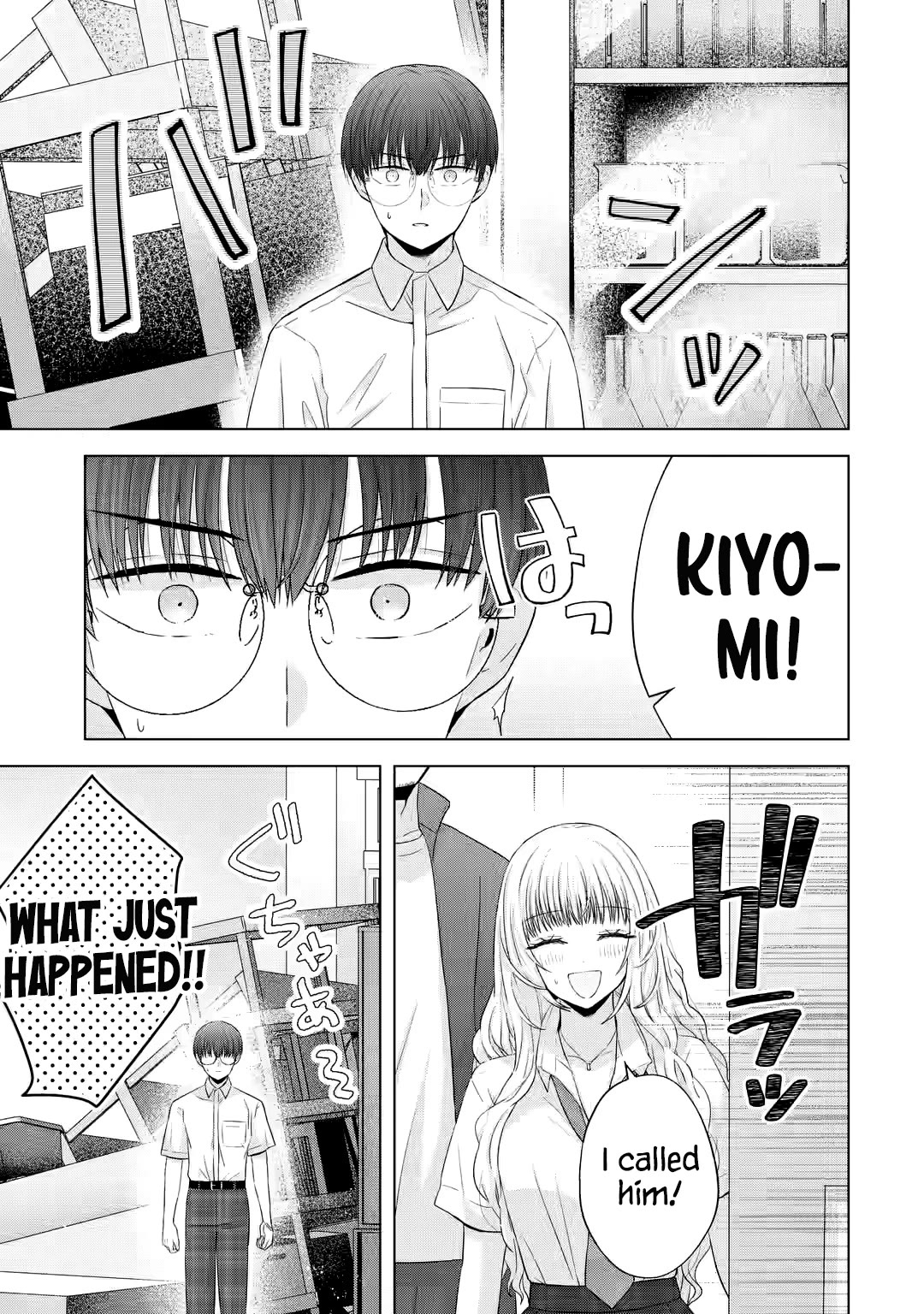 Nanjou-san Wants to Be Held by Me Chapter 14 page 42 - Chapter 14: "First time" gal and me