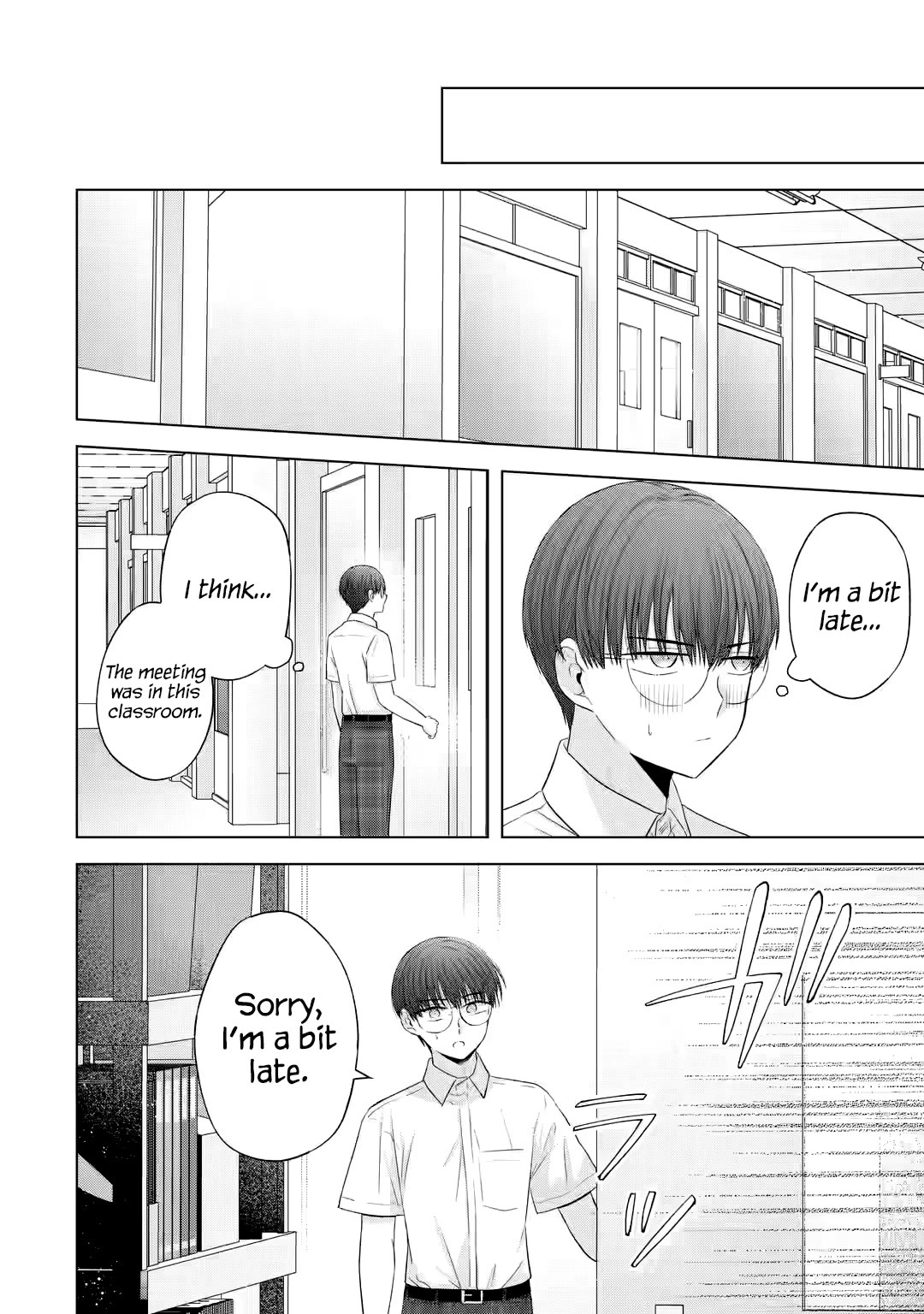 Nanjou-san Wants to Be Held by Me Chapter 14 page 7 - Chapter 14: "First time" gal and me