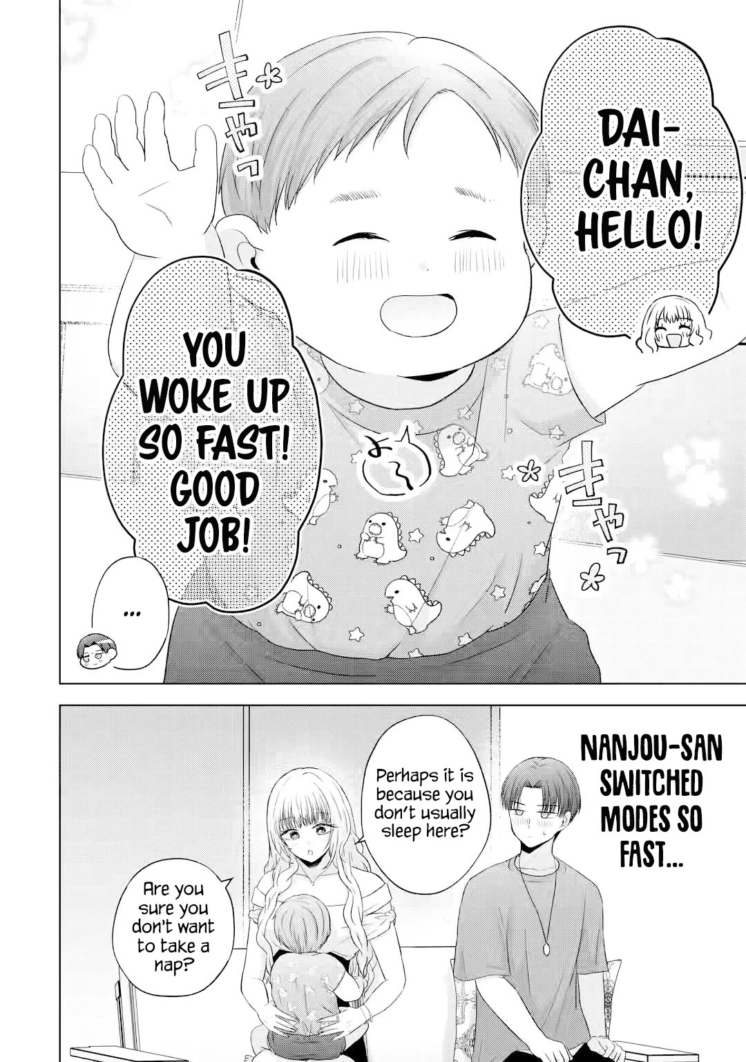 Nanjou-san Wants to Be Held by Me Chapter 15 page 19 - Chapter 15: Nanjou-san and baby